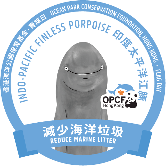 OPCF_FlagSheet_Sticker_01-04.png
