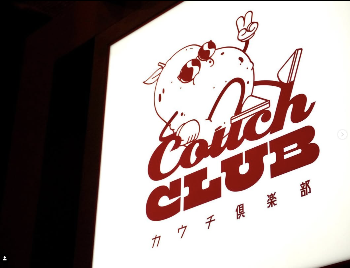 Screenshot 2025-03-12 at 9.19.07 PM.png