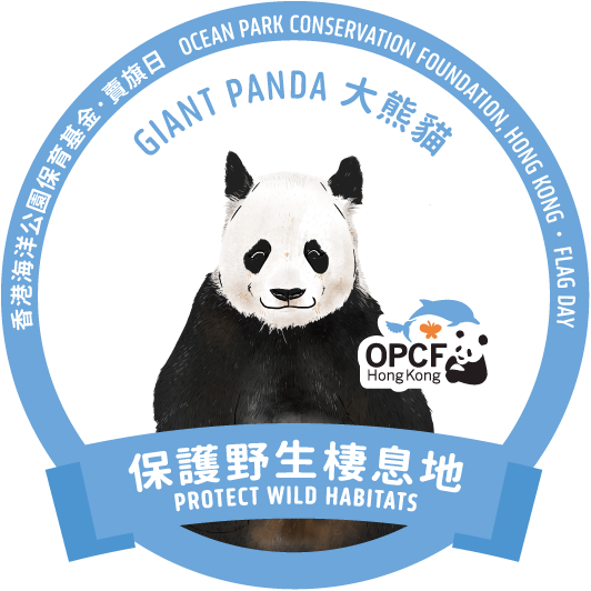 OPCF_FlagSheet_Sticker_01-11.png
