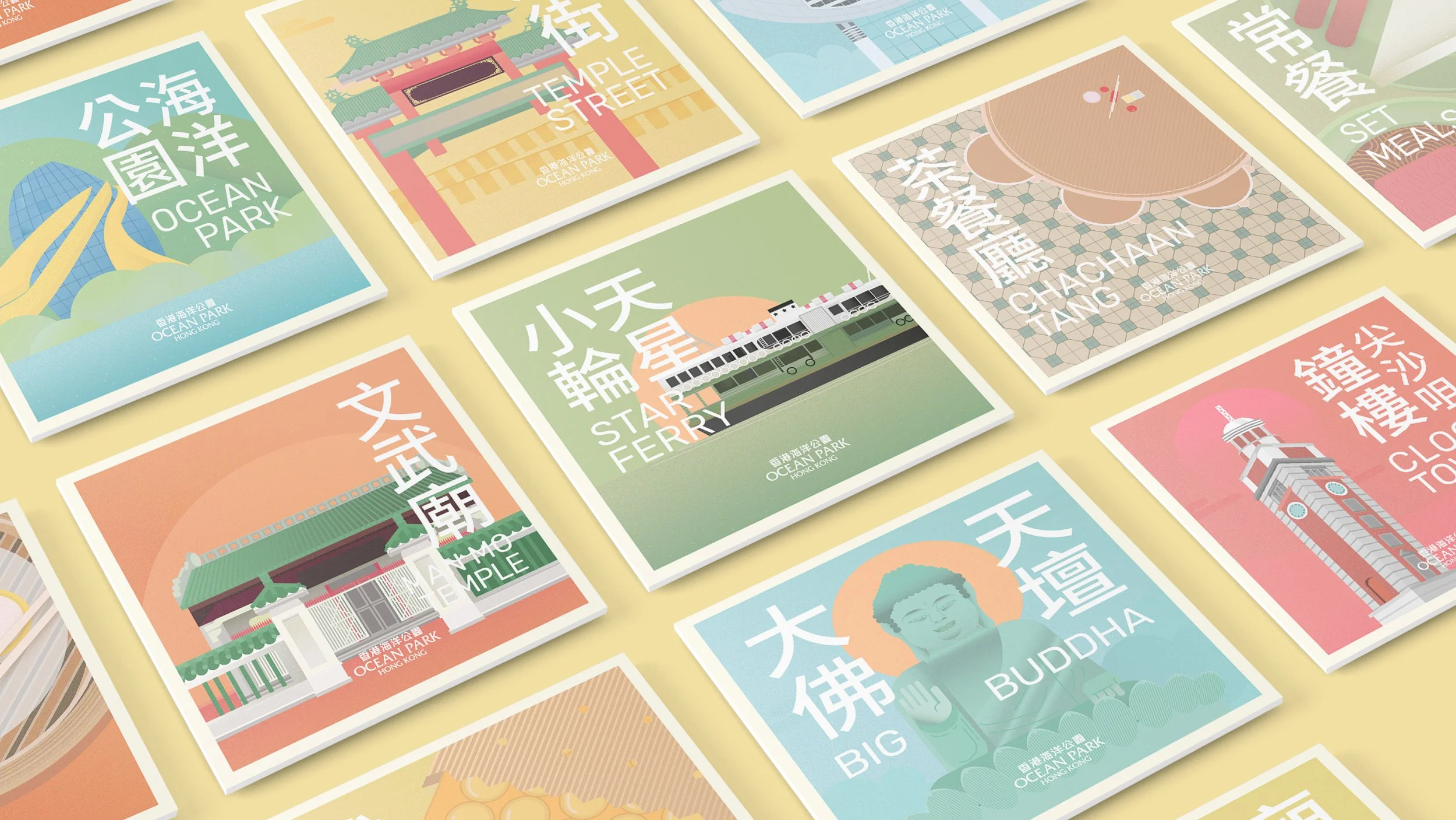 Ocean Park Hong Kong Cards Design