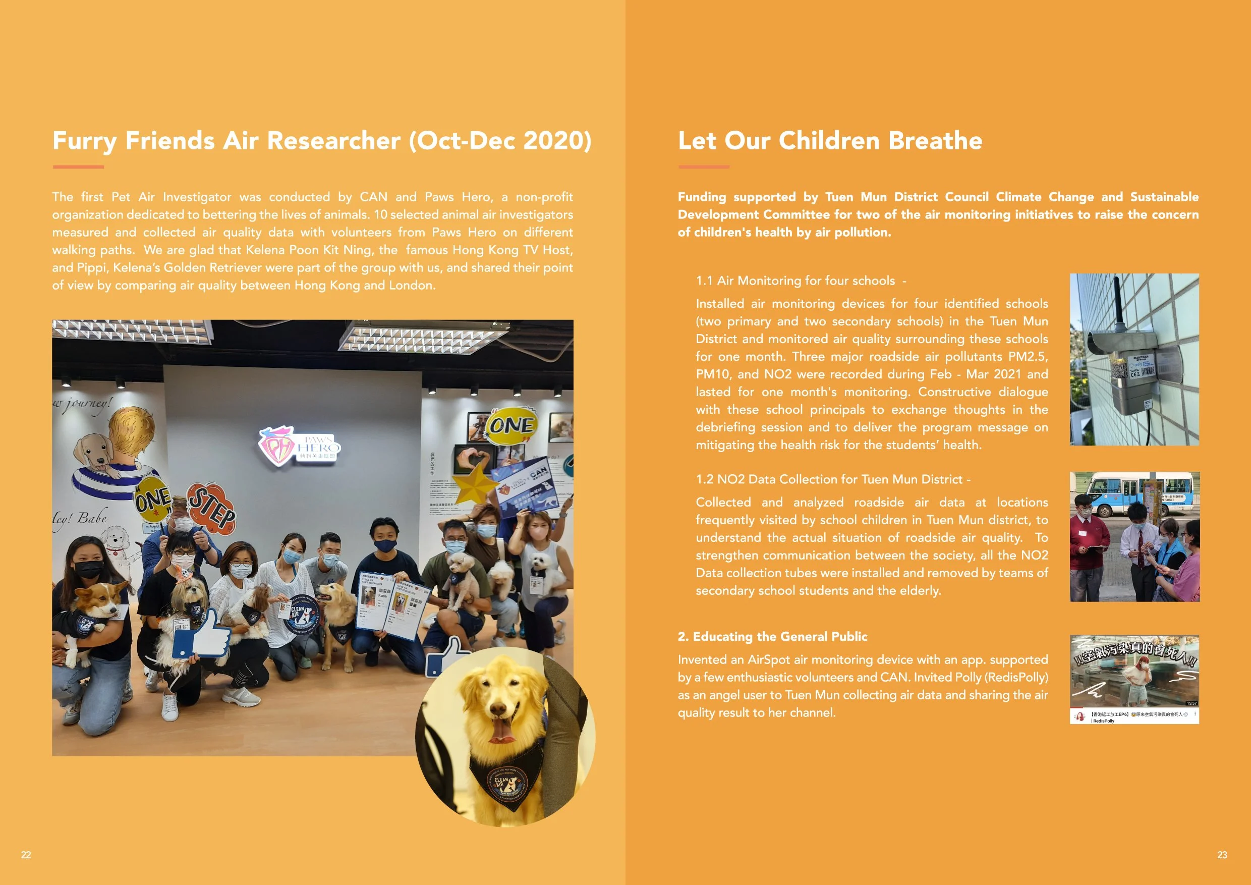 CAN_20-21_AnnualReport_09_OP-12.jpg