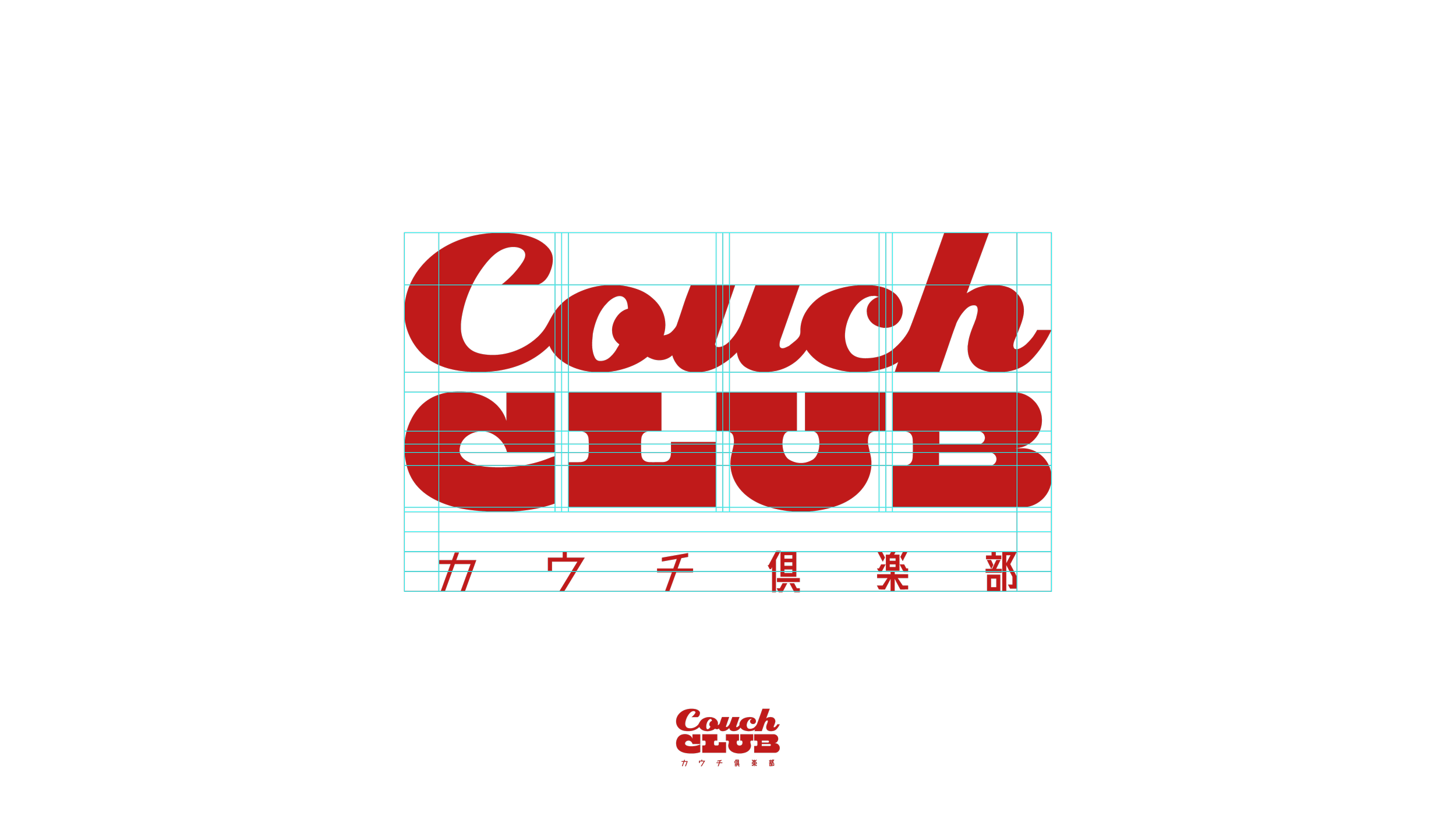 CouchClub_LogoPresentation_07_With grid.png