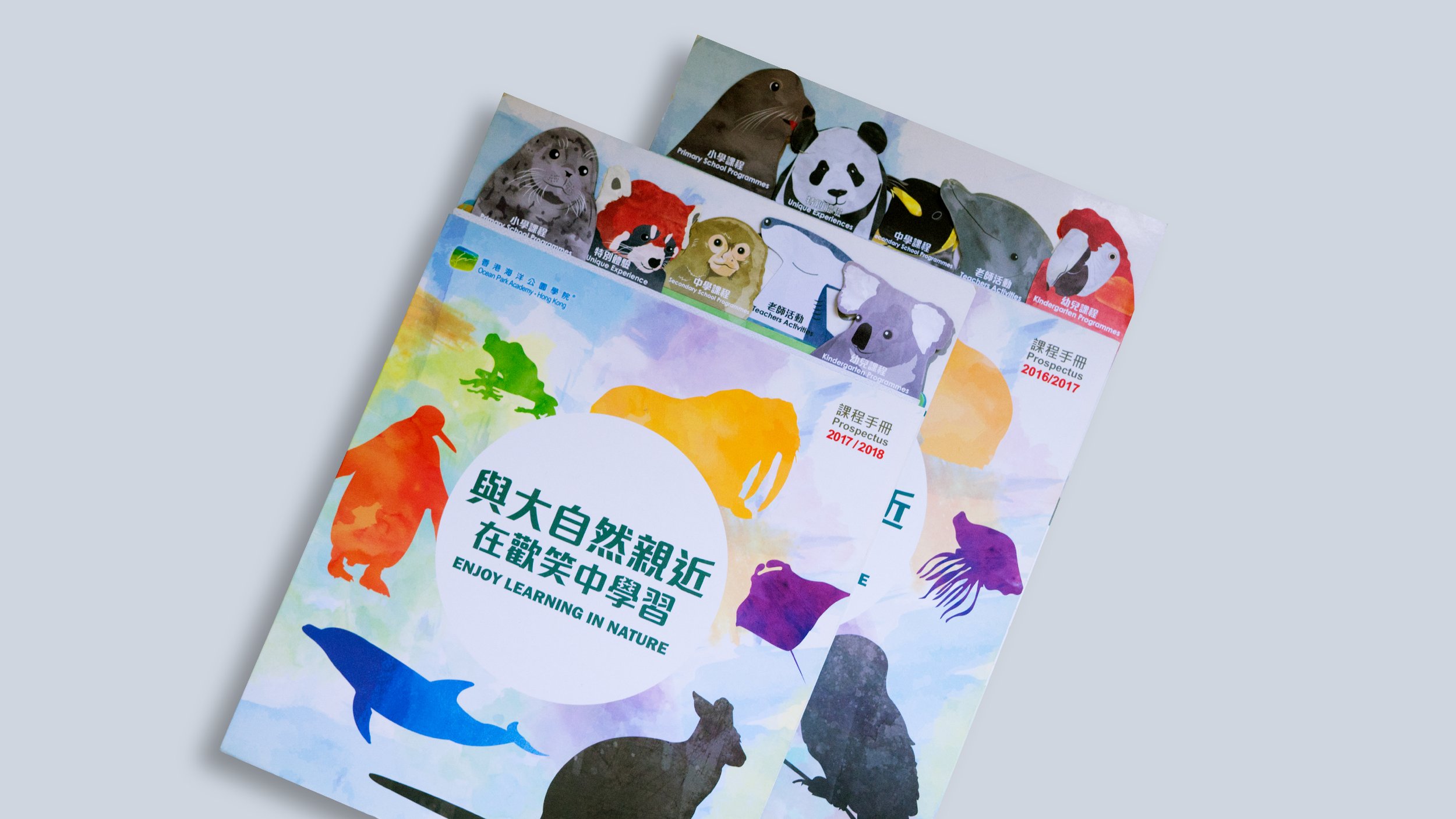 Ocean Park Academy Annual Prospectus