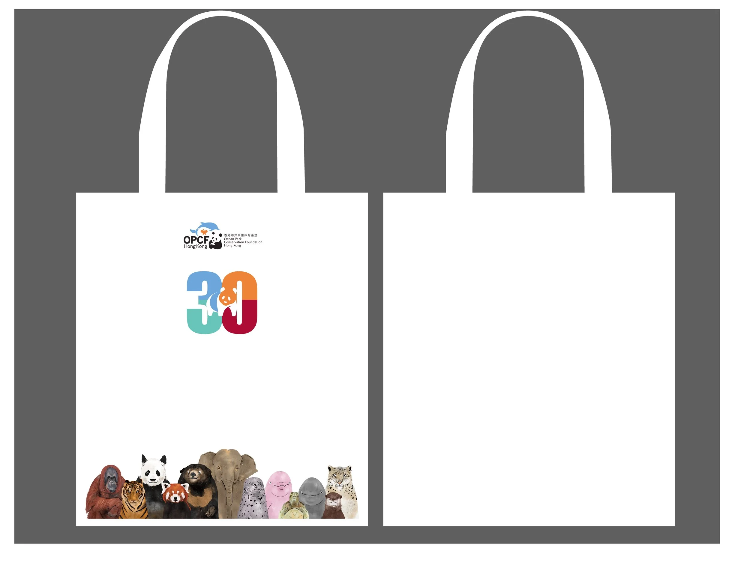Poster with the OPCF Hong Kong logo and 30th anniversary text, featuring various animals including gorilla, tiger, panda, and elephant at the bottom.
