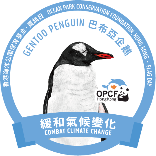 OPCF_FlagSheet_Sticker_01-15.png