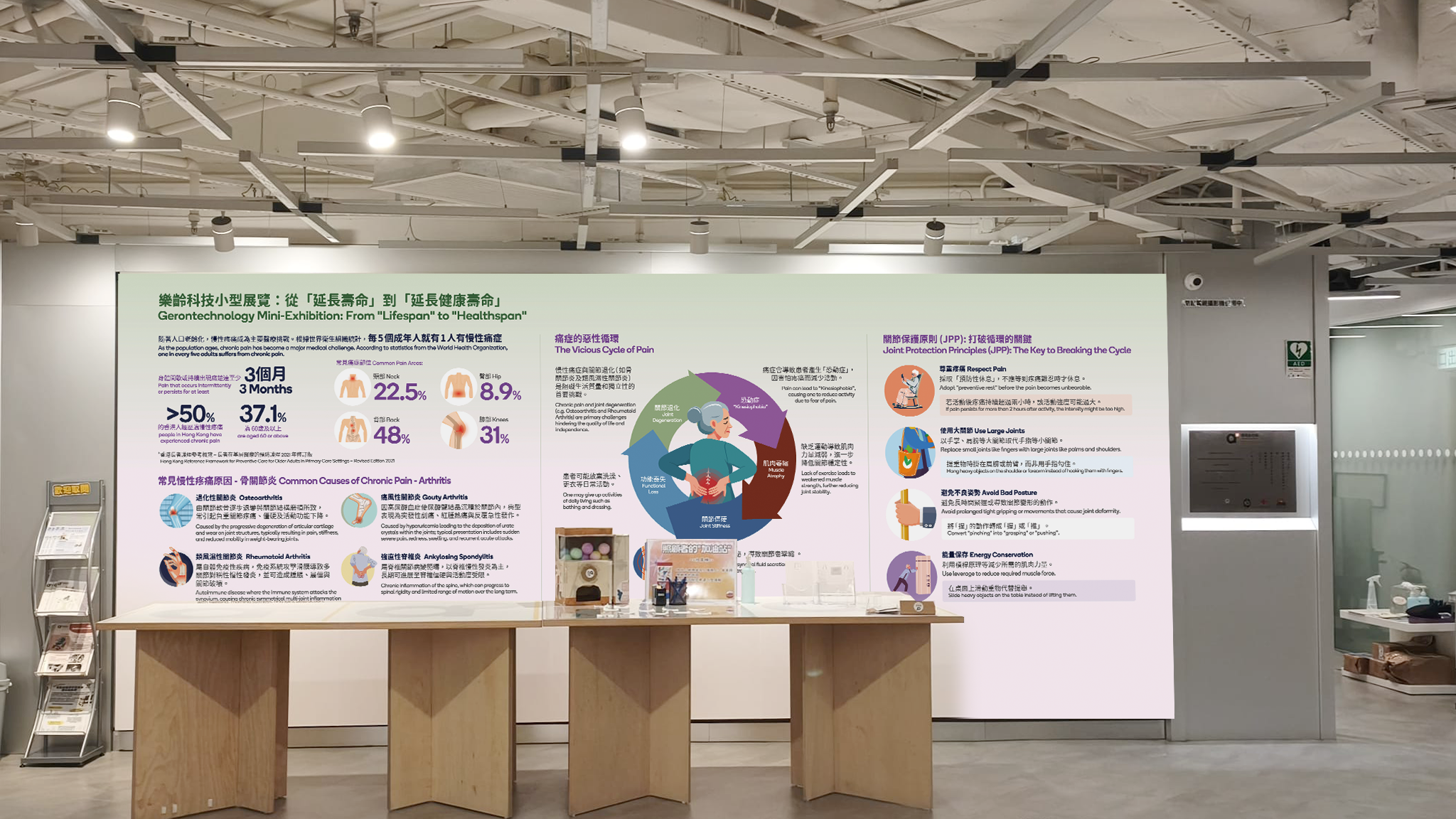 WhatsApp Image 2026-03-11 at 6.36.43 AM.png