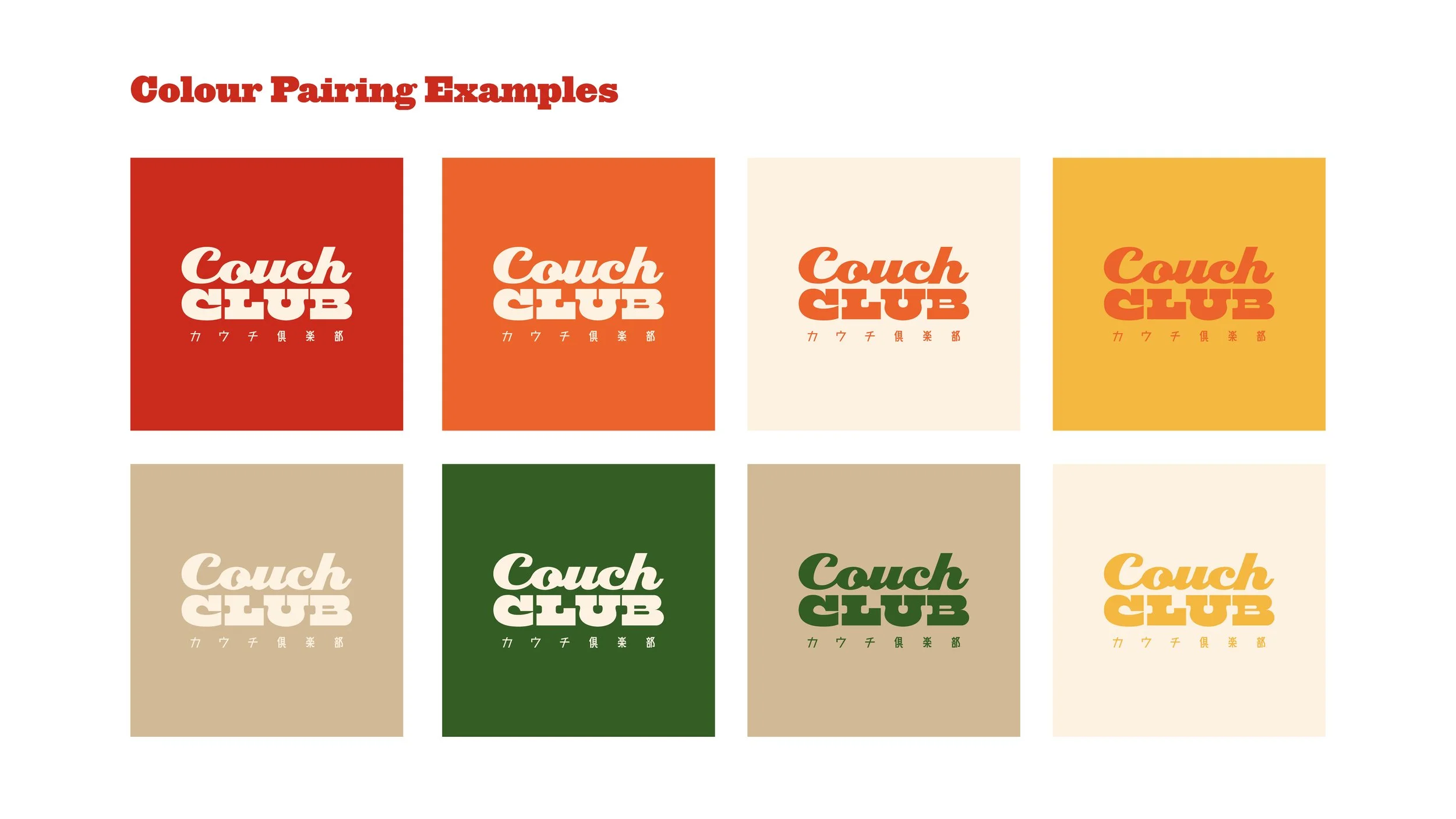 CouchClub_colour palette_A1 copy 2.jpg