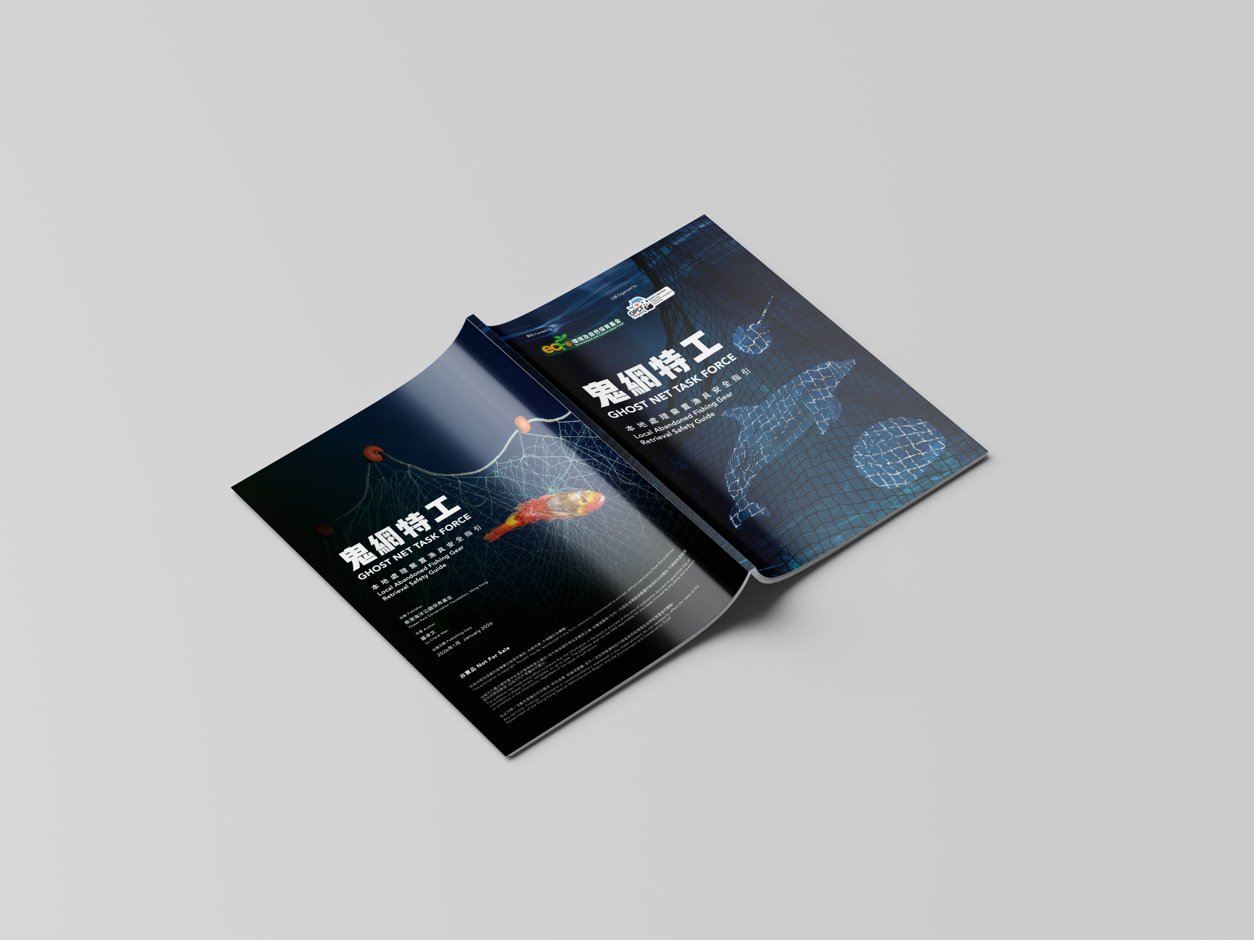 Perfect_Binding_Brochure_Mockup_6.png