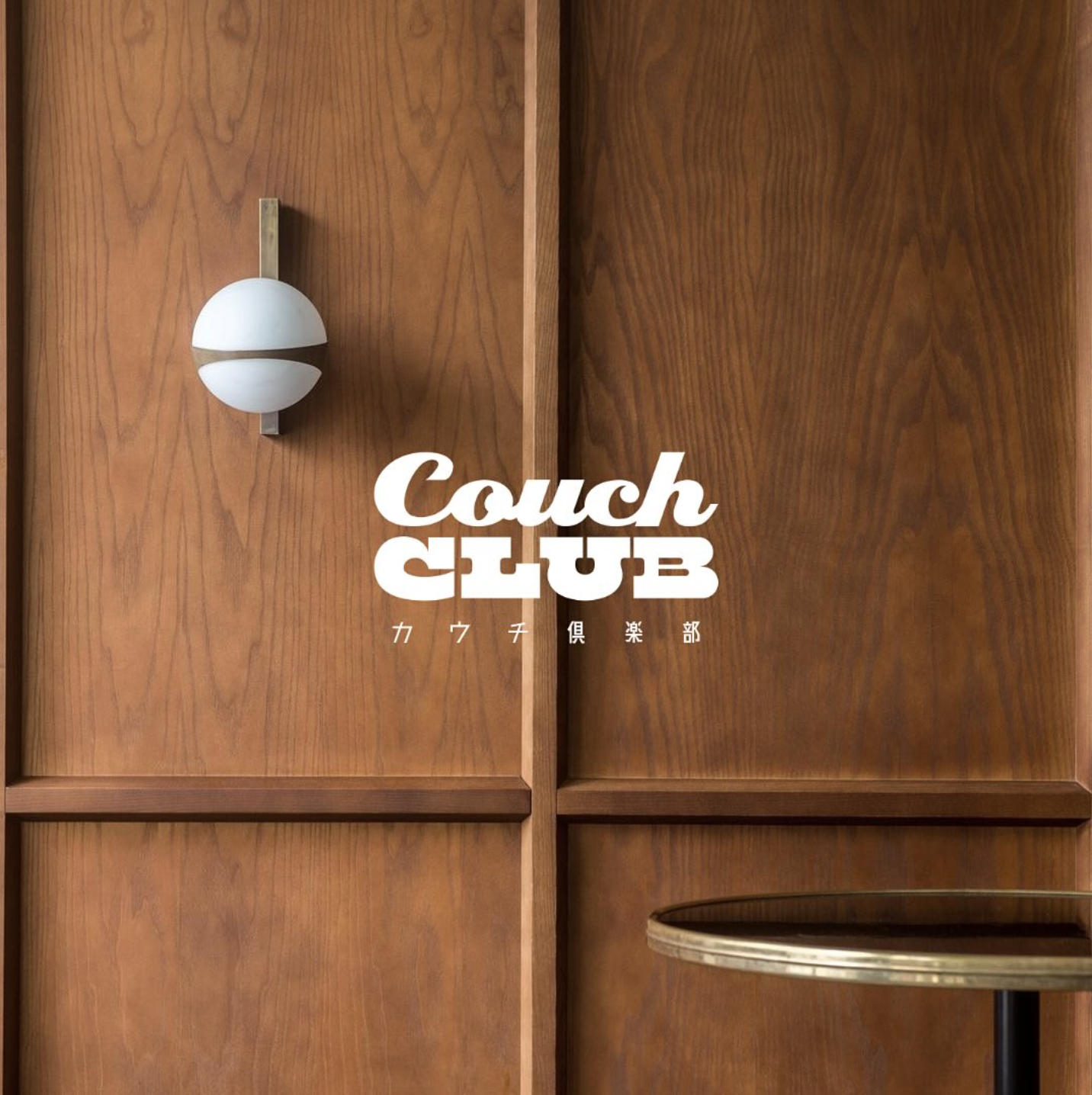 Screenshot 2025-03-12 at 9.21.01 PM.png