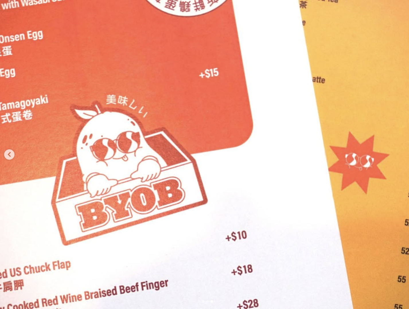 Screenshot 2025-03-12 at 9.19.20 PM.png