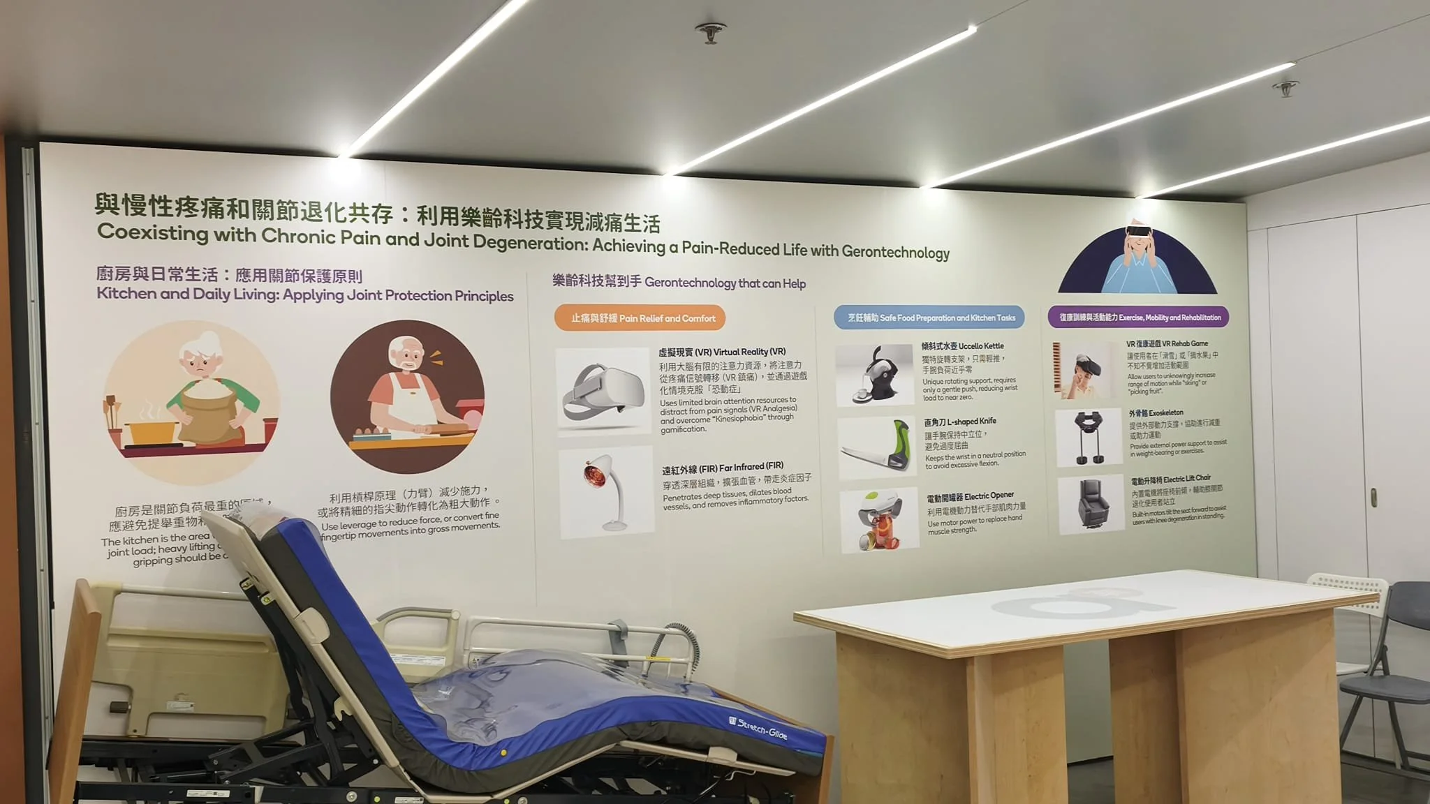 WhatsApp Image 2026-03-11 at 6.36.44 AM.jpeg