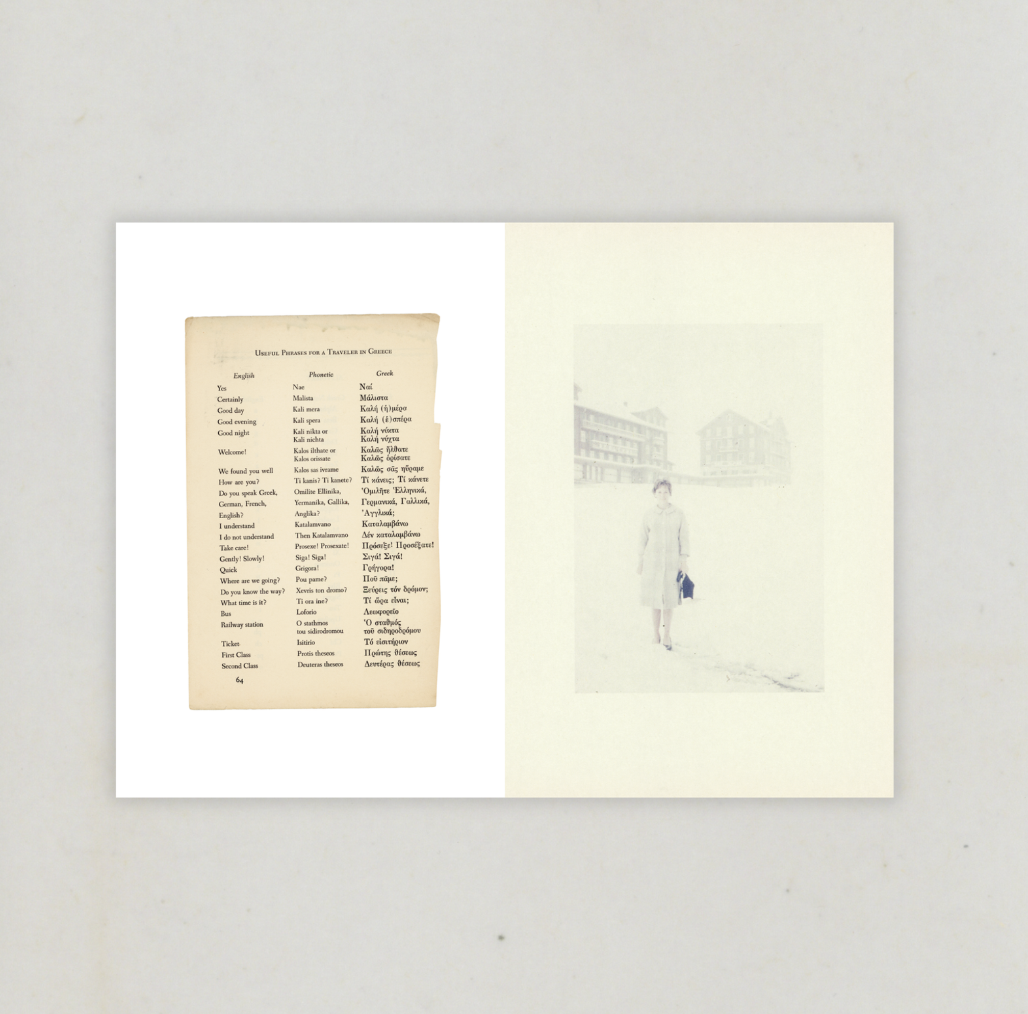 Screenshot 2026-04-09 at 5.20.37 PM.png