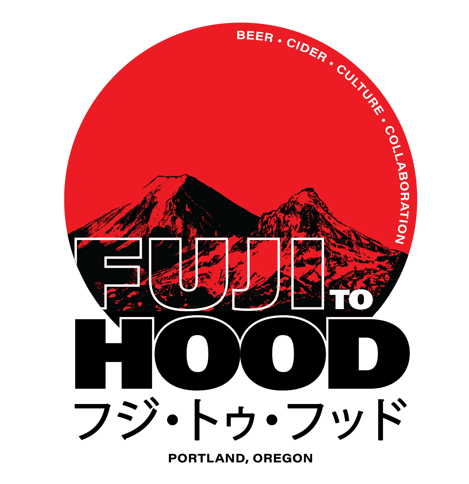 Fuji to Hood