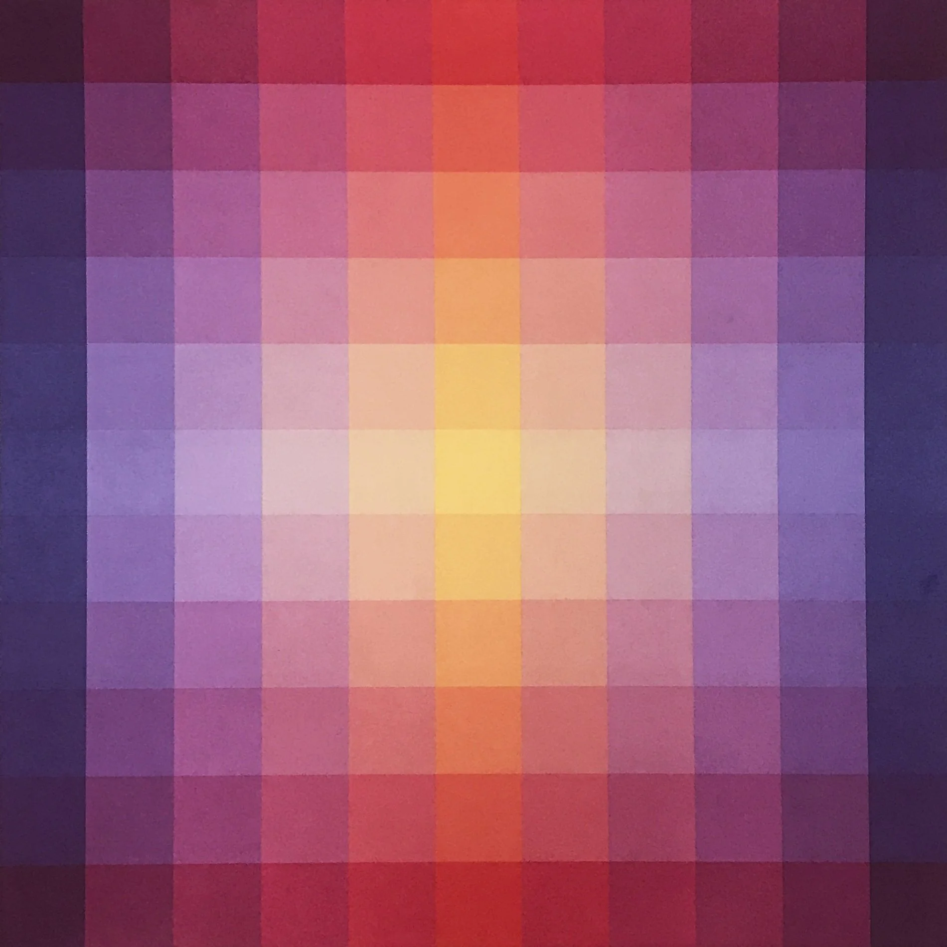 Pry