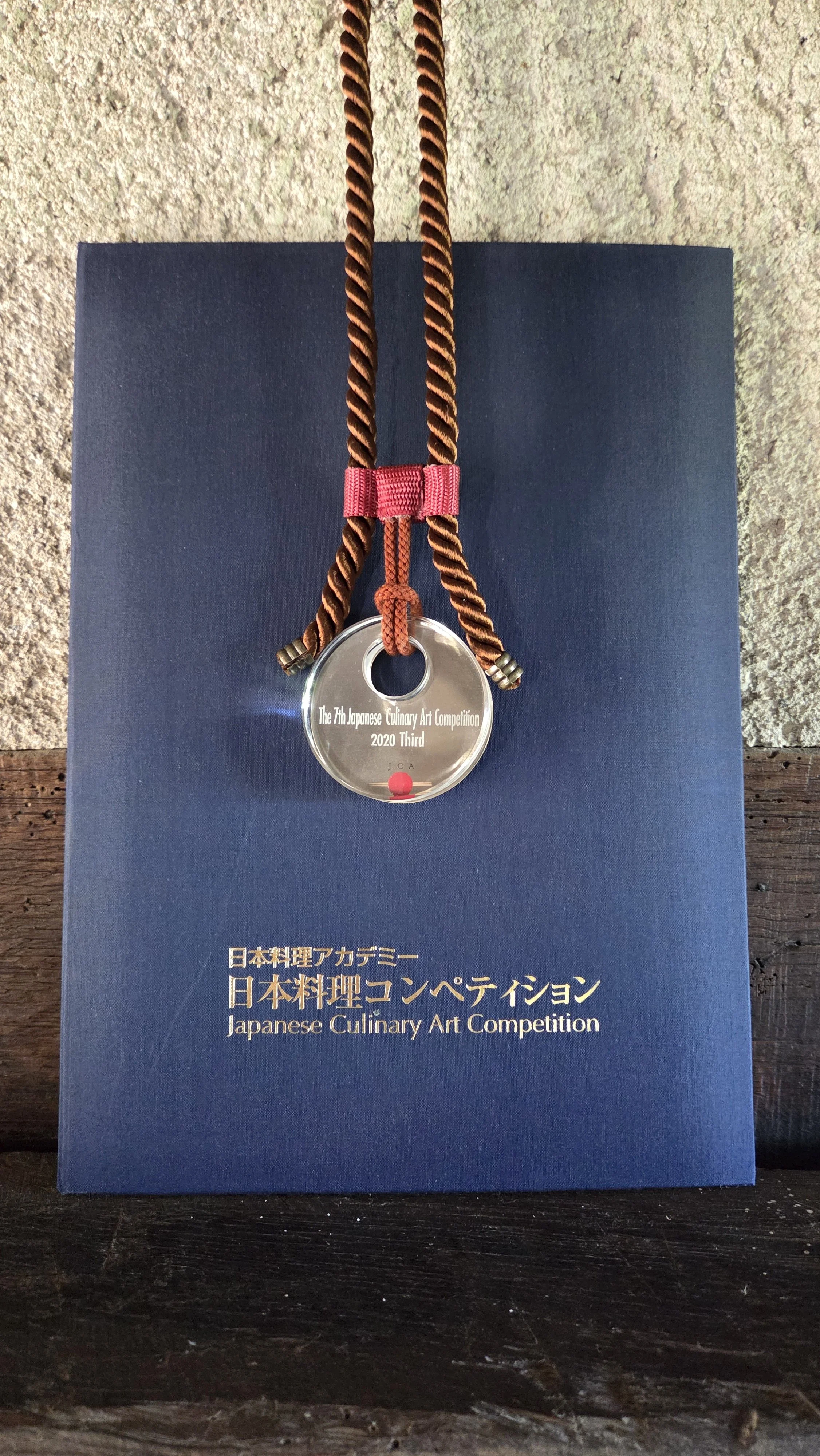 Japanese Culinary Academy Award Joe Kimura