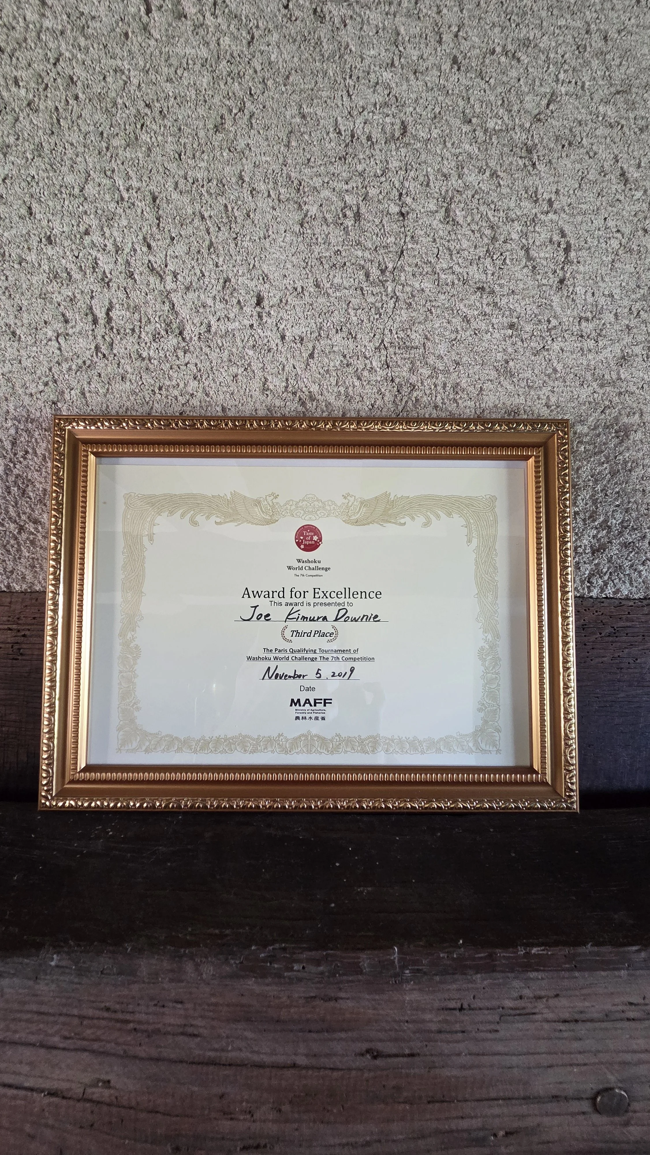 Washoku World Challenge Joe Kimura