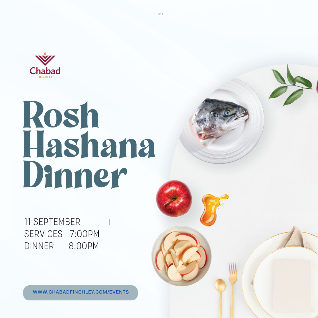 Rosh Hashana Dinner