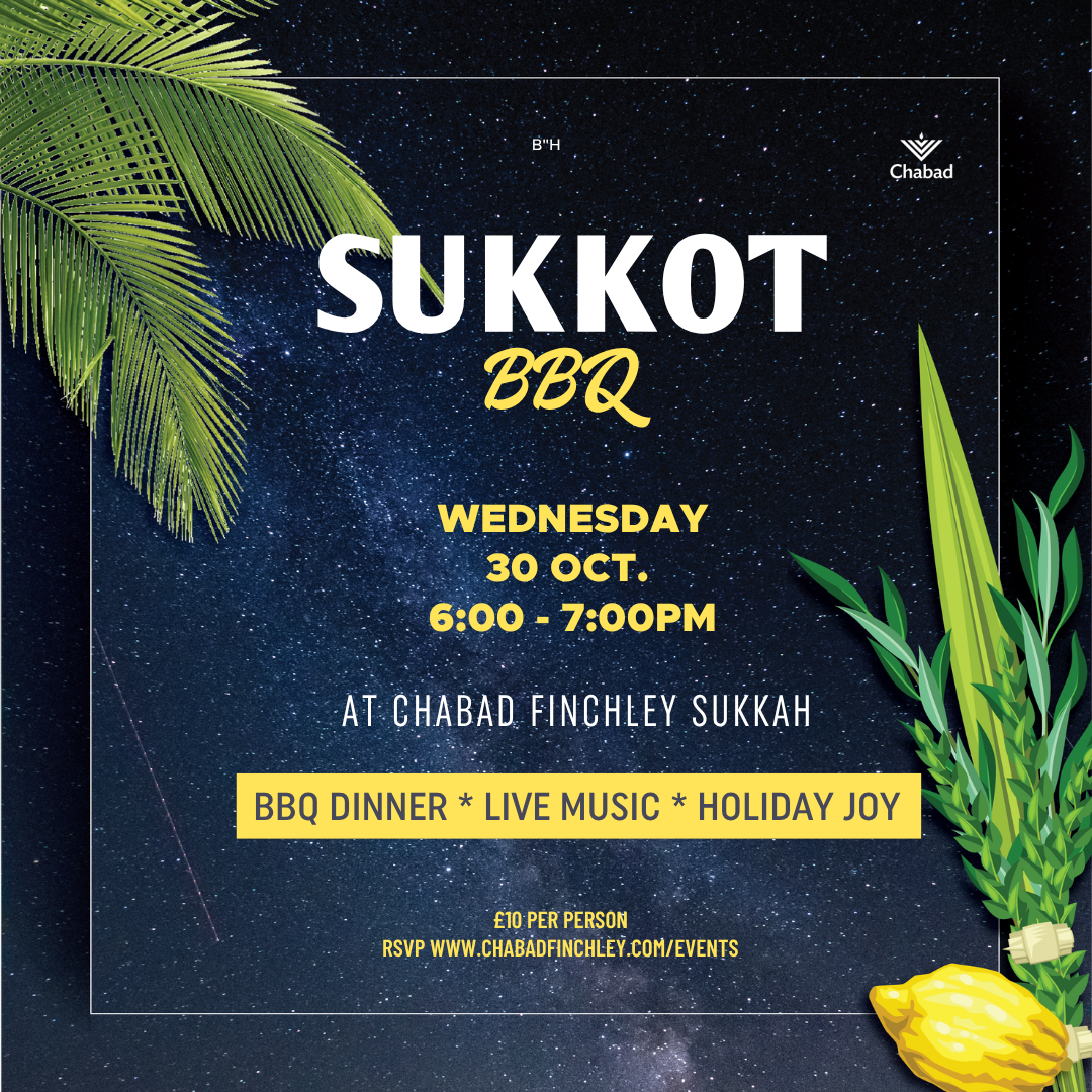 BBQ dinner in the Sukkah - community event