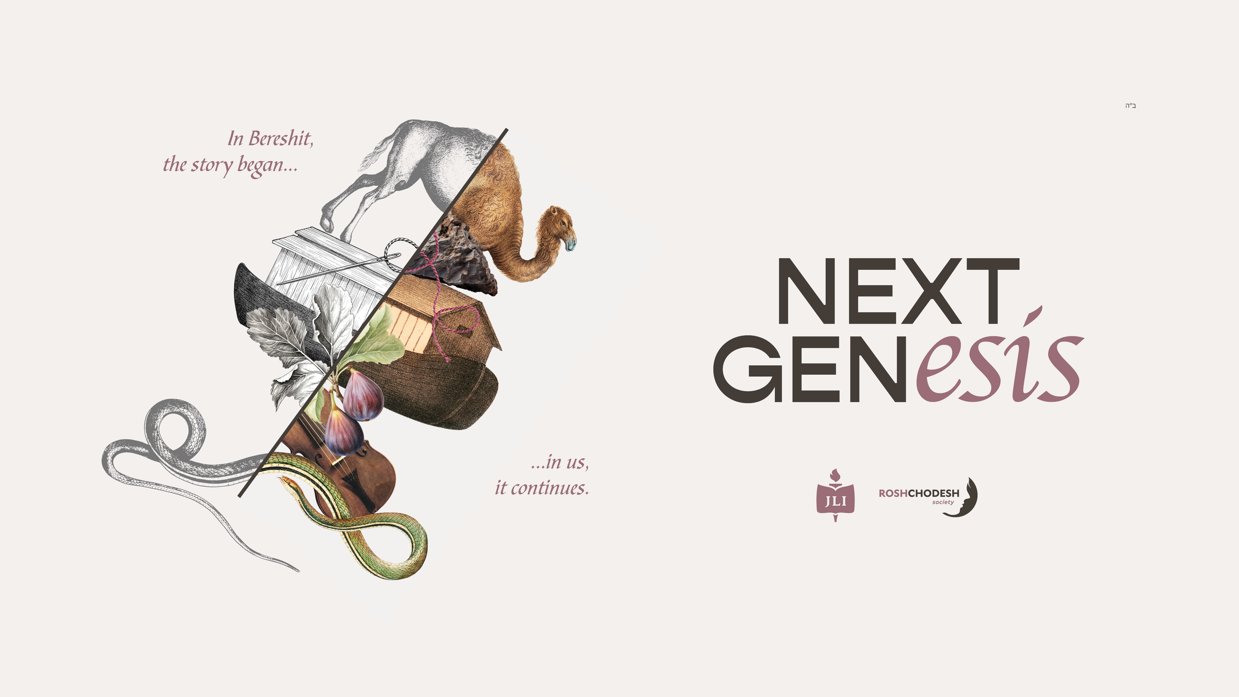 Next Genesis, Ladies Learning Course