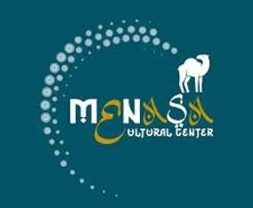Logo of Menasha Cultural Center featuring an elephant and stylized text.