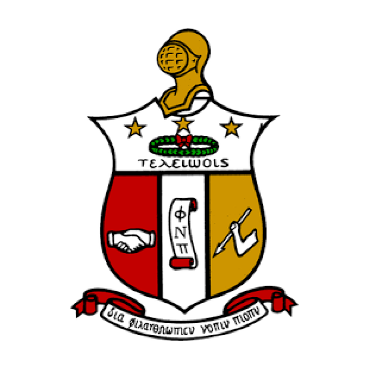 A detailed heraldic coat of arms featuring a shield divided into three parts with symbols such as a handshake, a scroll with 'EZZ' on it, and a pickaxe and rake. Above the shield is a helmet with a gold watch or gear on top, surrounded by a crest with two gold stars and a wreath. A ribbon banner below contains text in a language that appears similar to Latin.