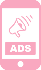 A smartphone screen with a megaphone icon and the word 'ADS' below it in pink and black colors.