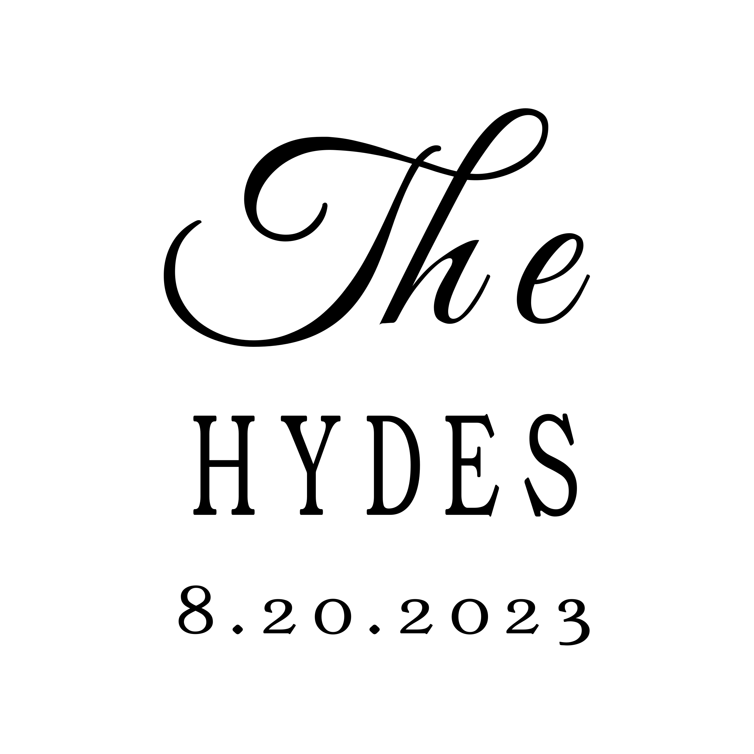 personalized-product-last name-wedding-favor-shot-glass.png