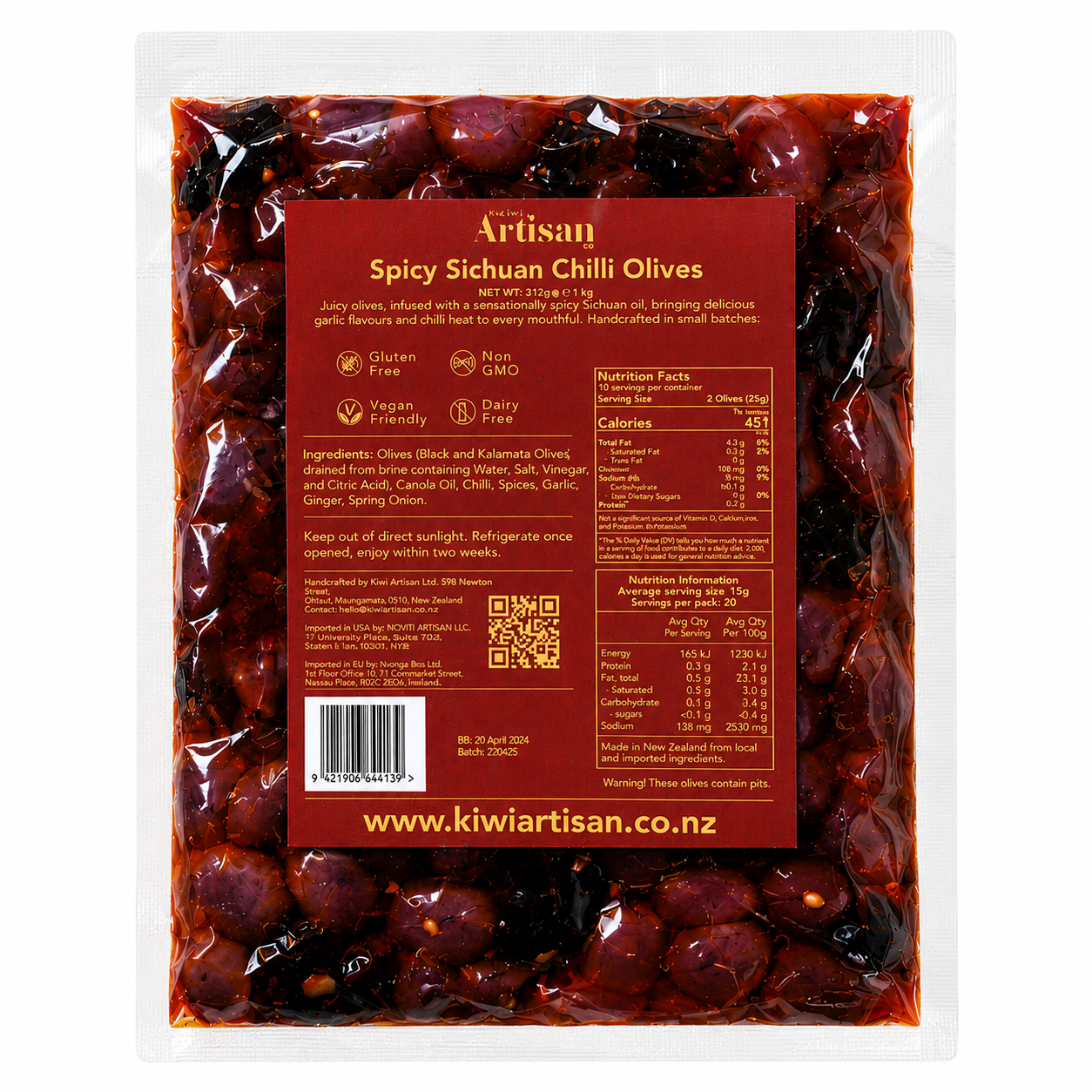 Spicy Sichuan Chilli Olives 1kg