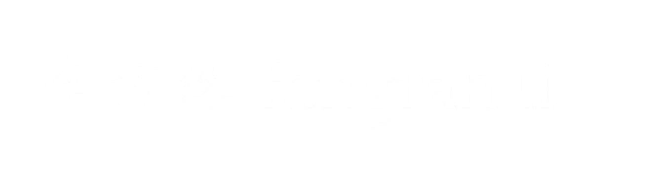 fangran
