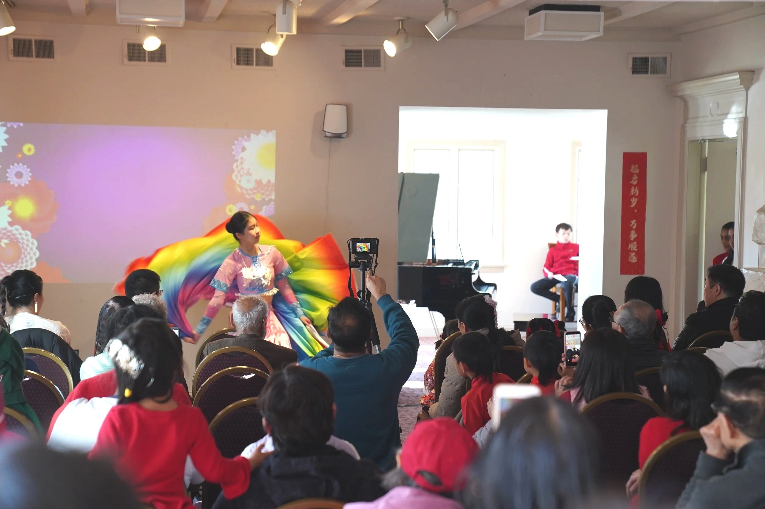 Princeton Landing Lunar New Year Celebration · 2026 — Dancing into Spring