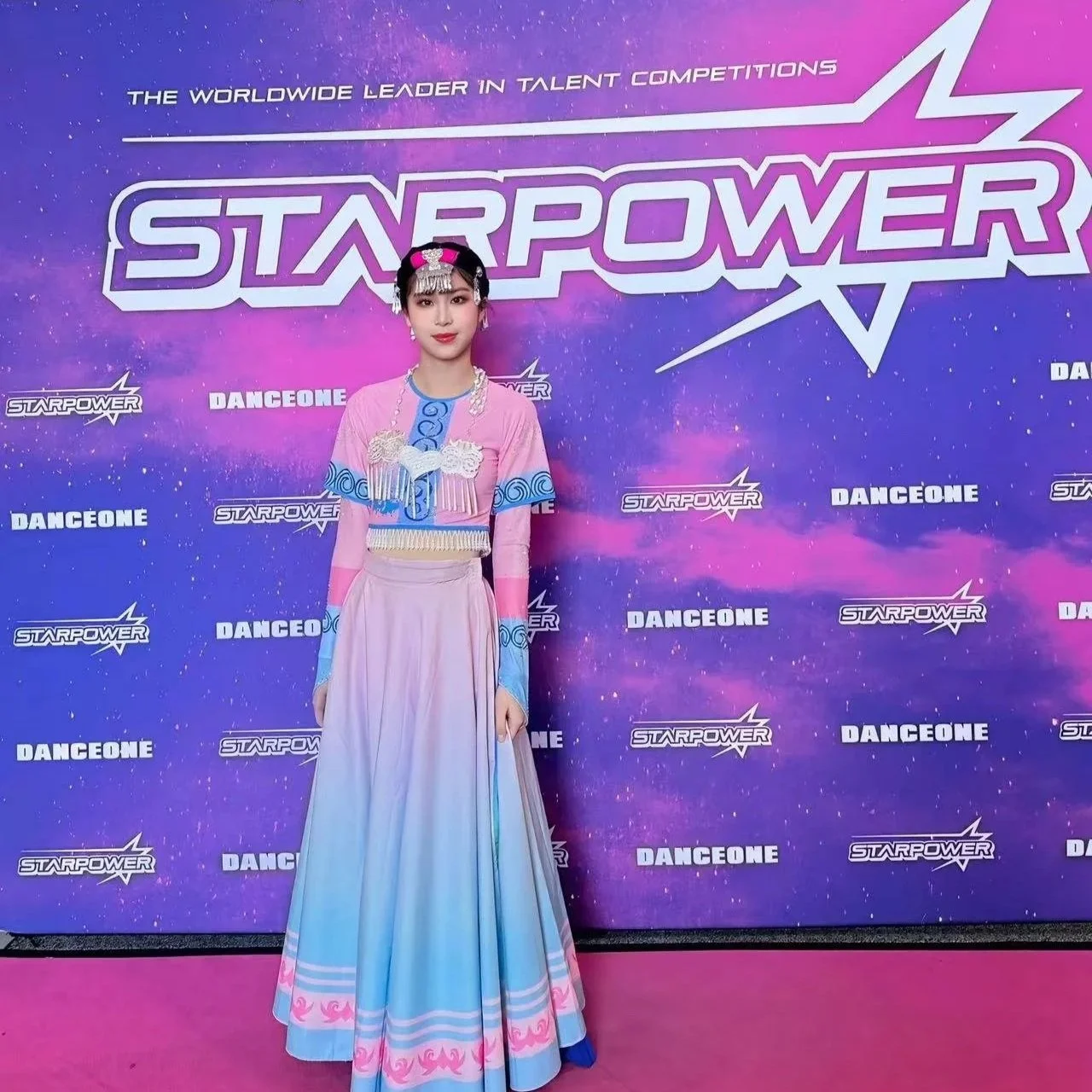 Star Power Competition – 1st Place &amp; Special Award – 2026