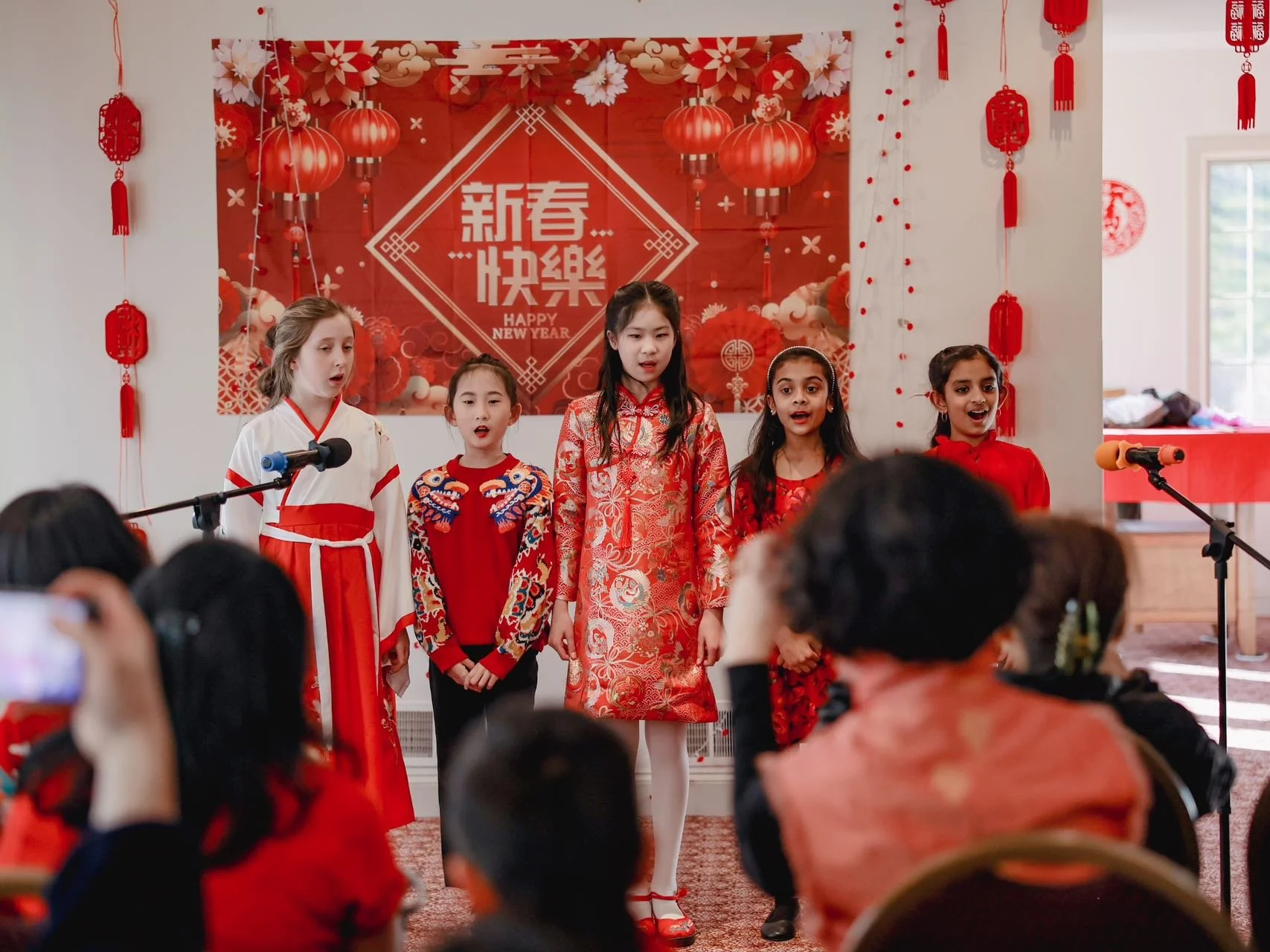 Community Chinese New Year Celebration 2024