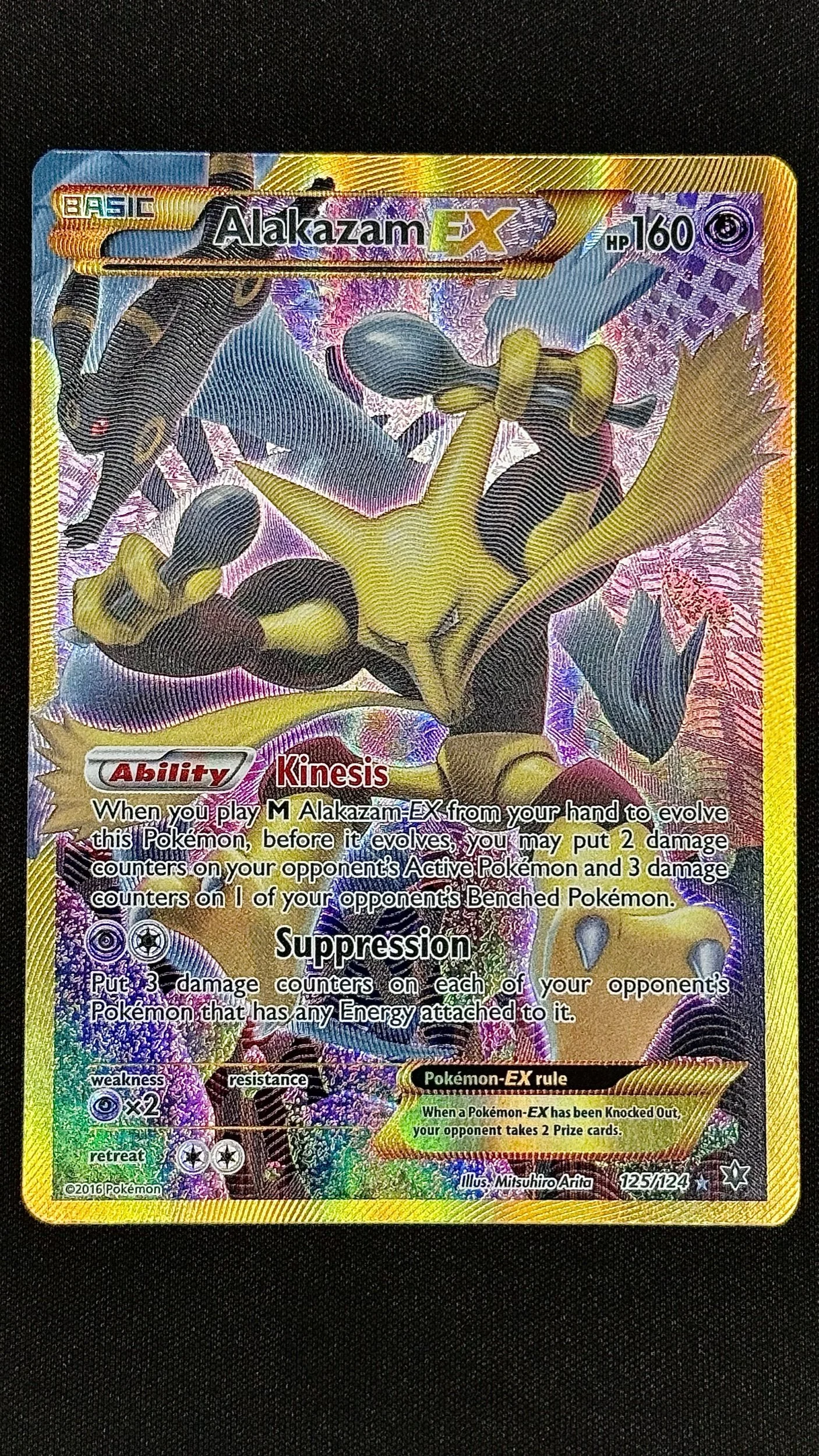 Alakazam EX (Secret)