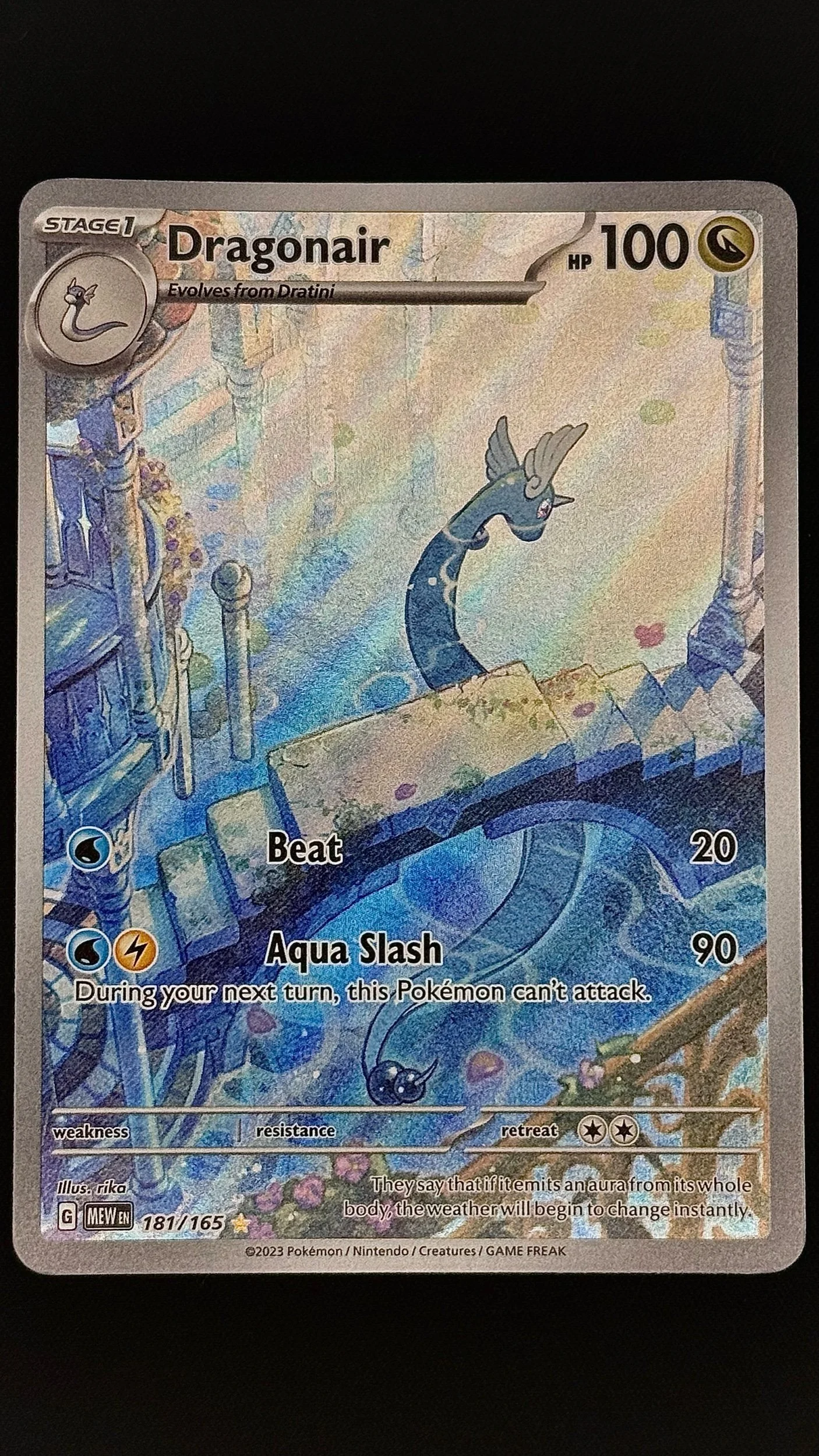 Dragonair