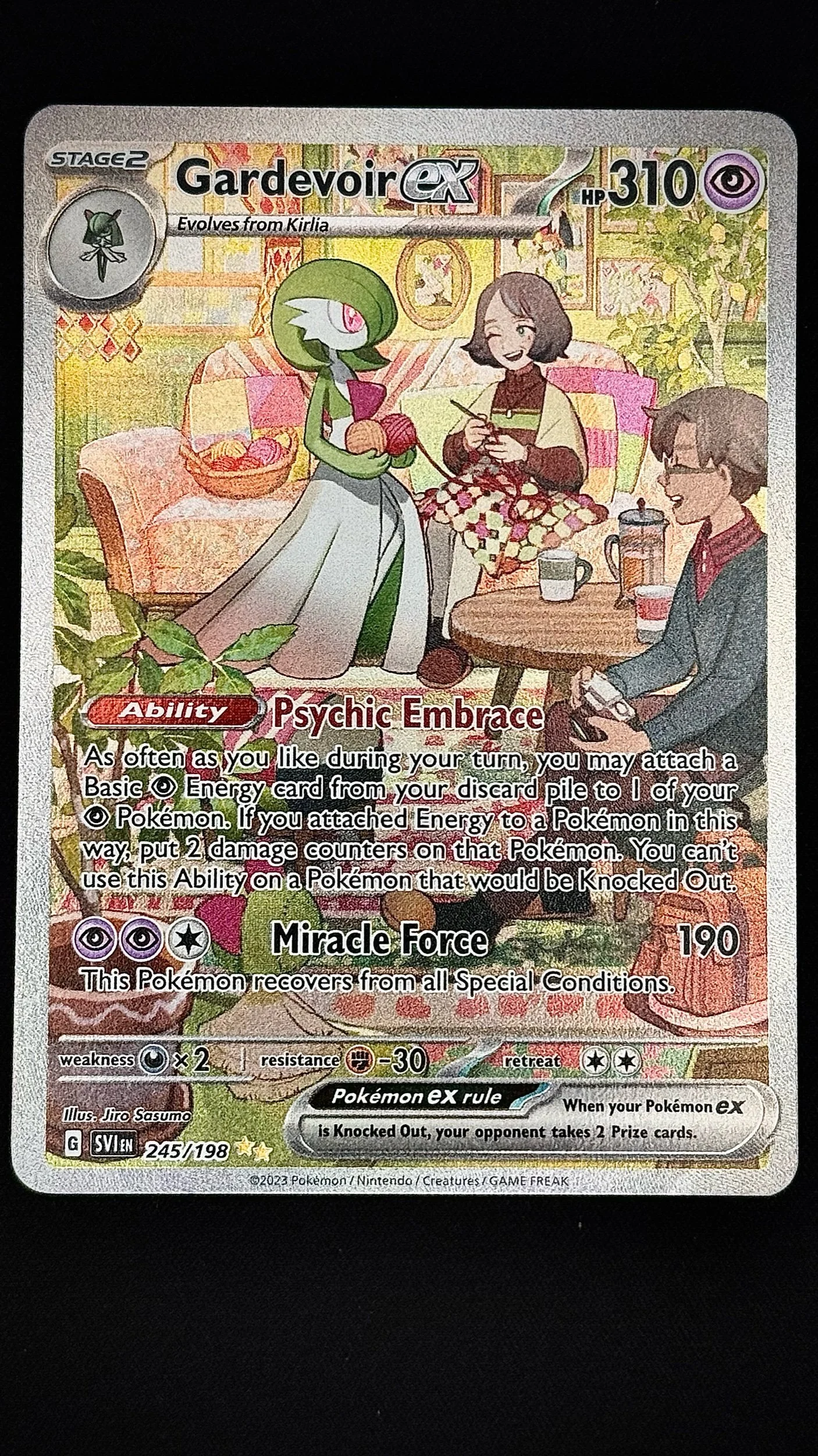 Gardevoir EX