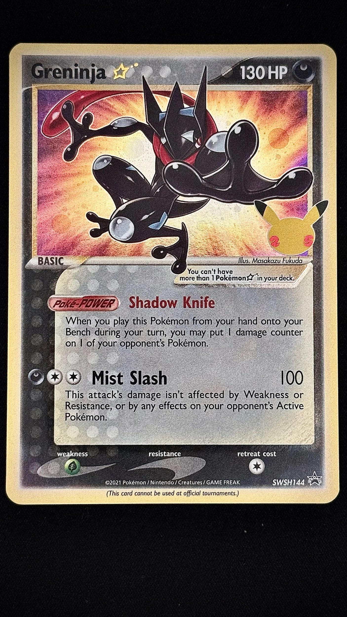 Greninja Gold Star (Promo)