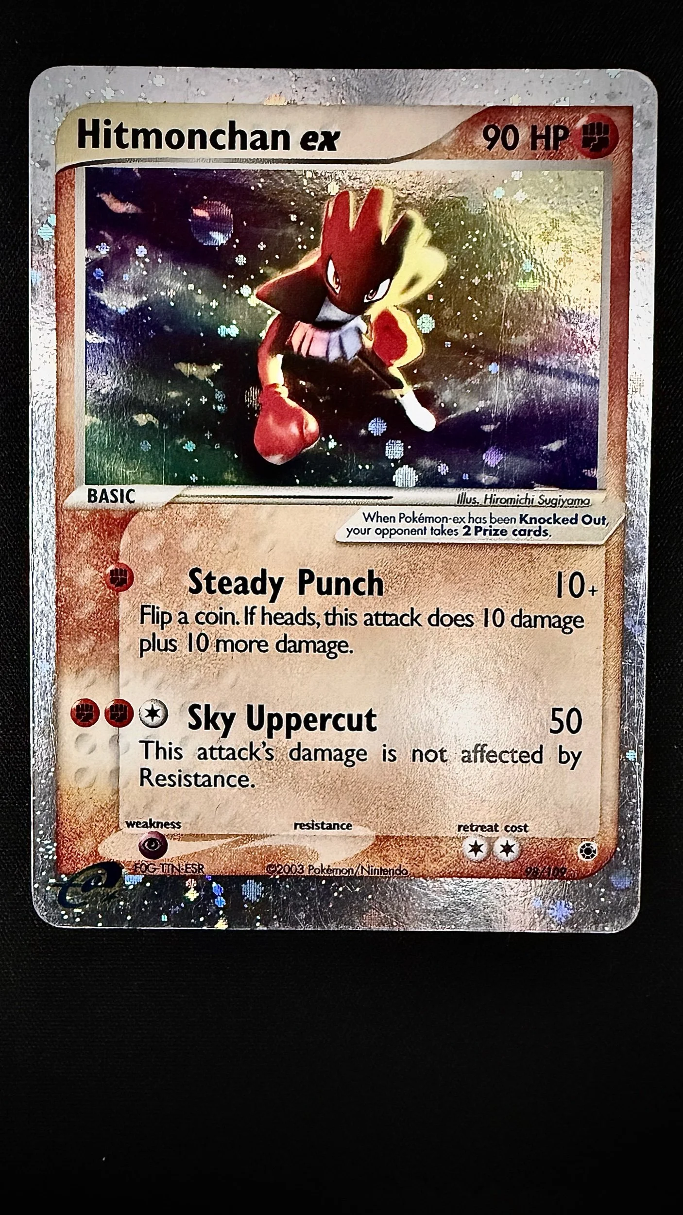 Hitmonchan EX