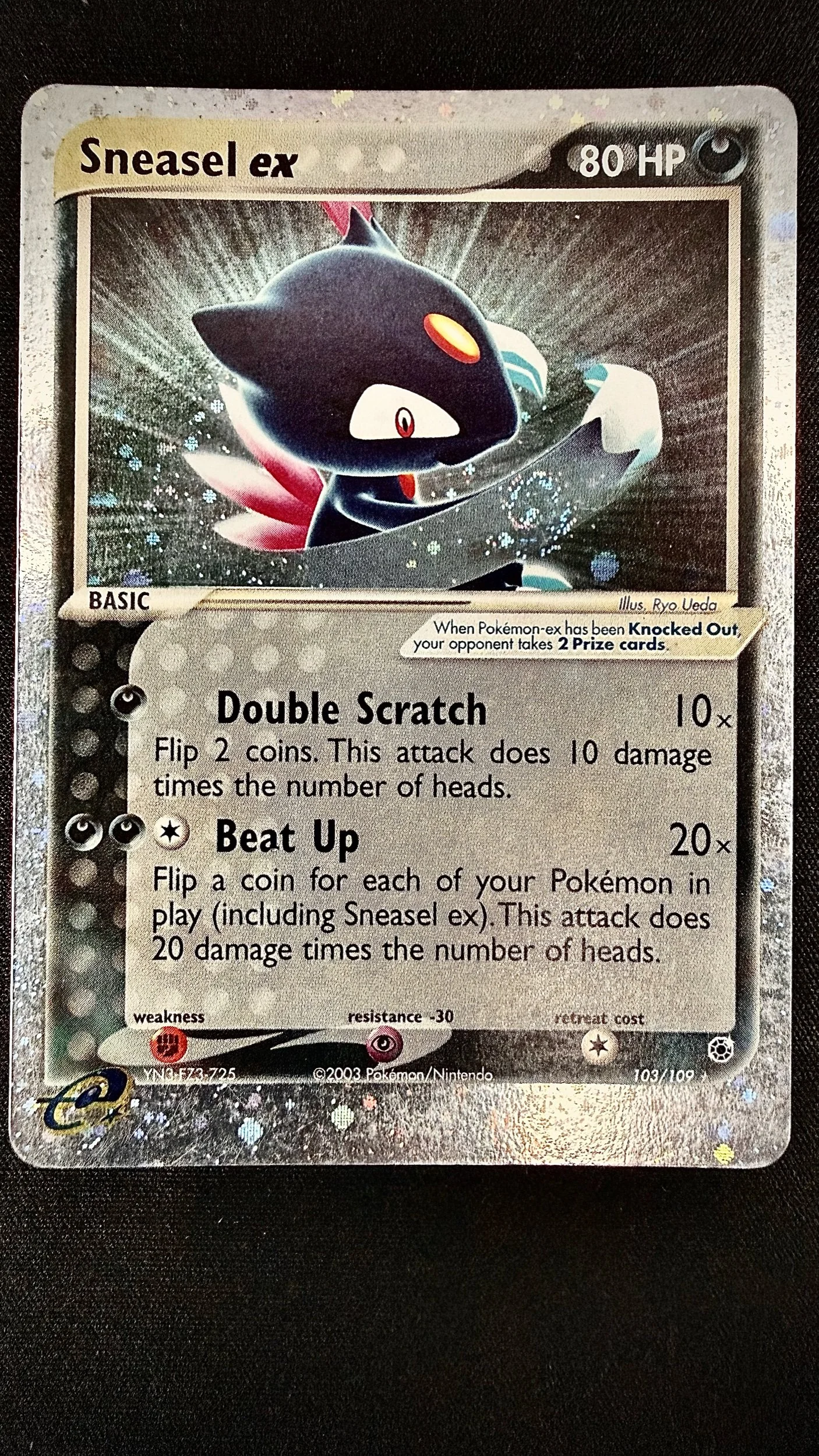 Sneasel EX
