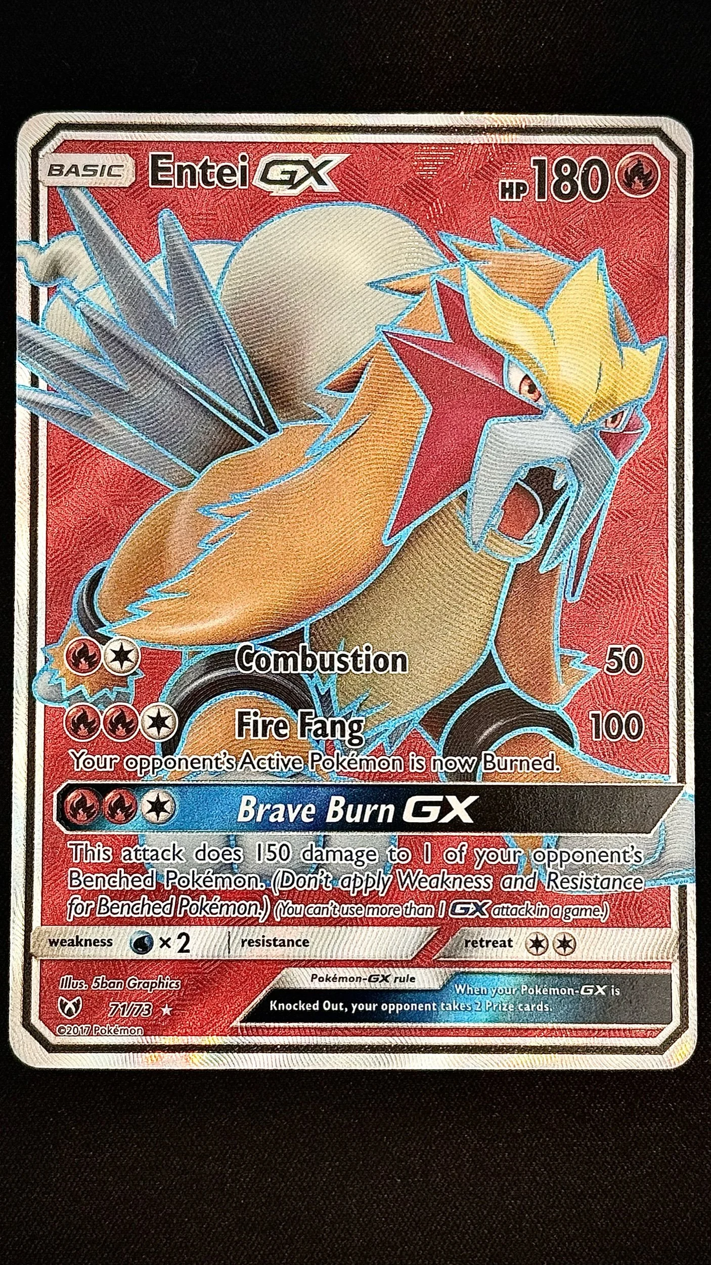 Entei GX