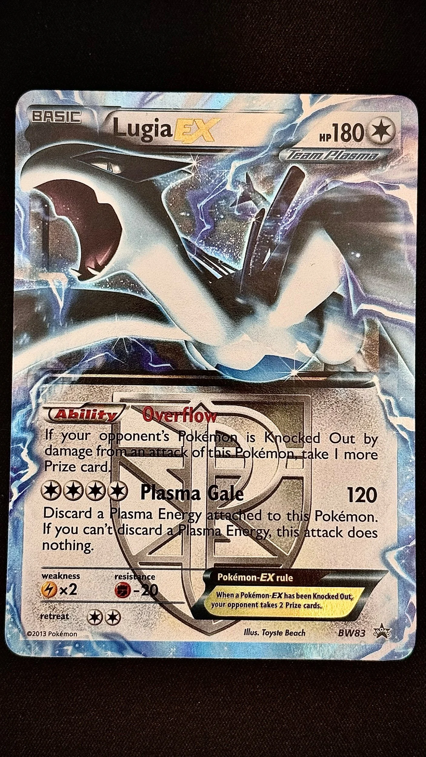 Lugia EX