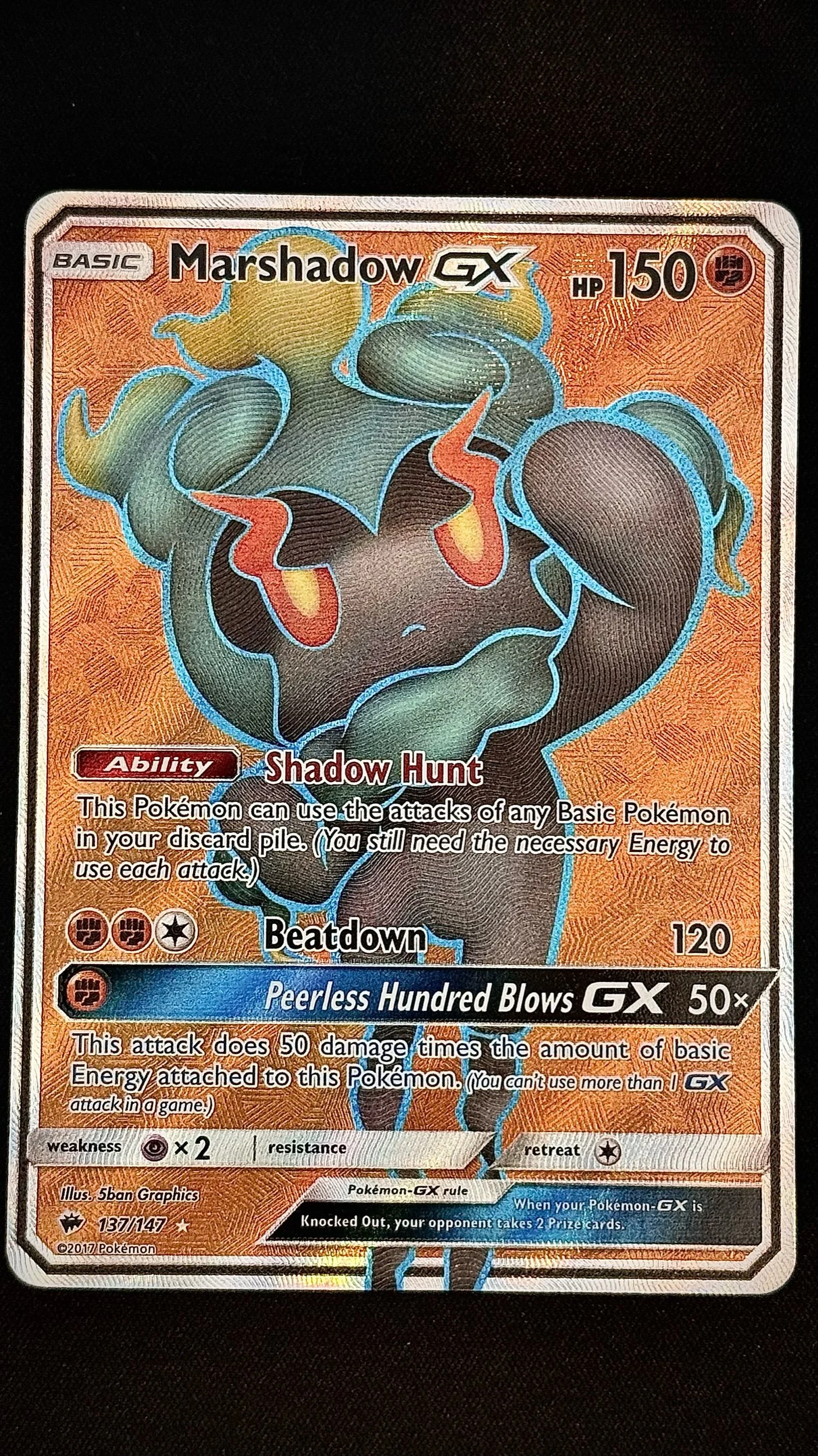 Marshadow GX (Full Art)