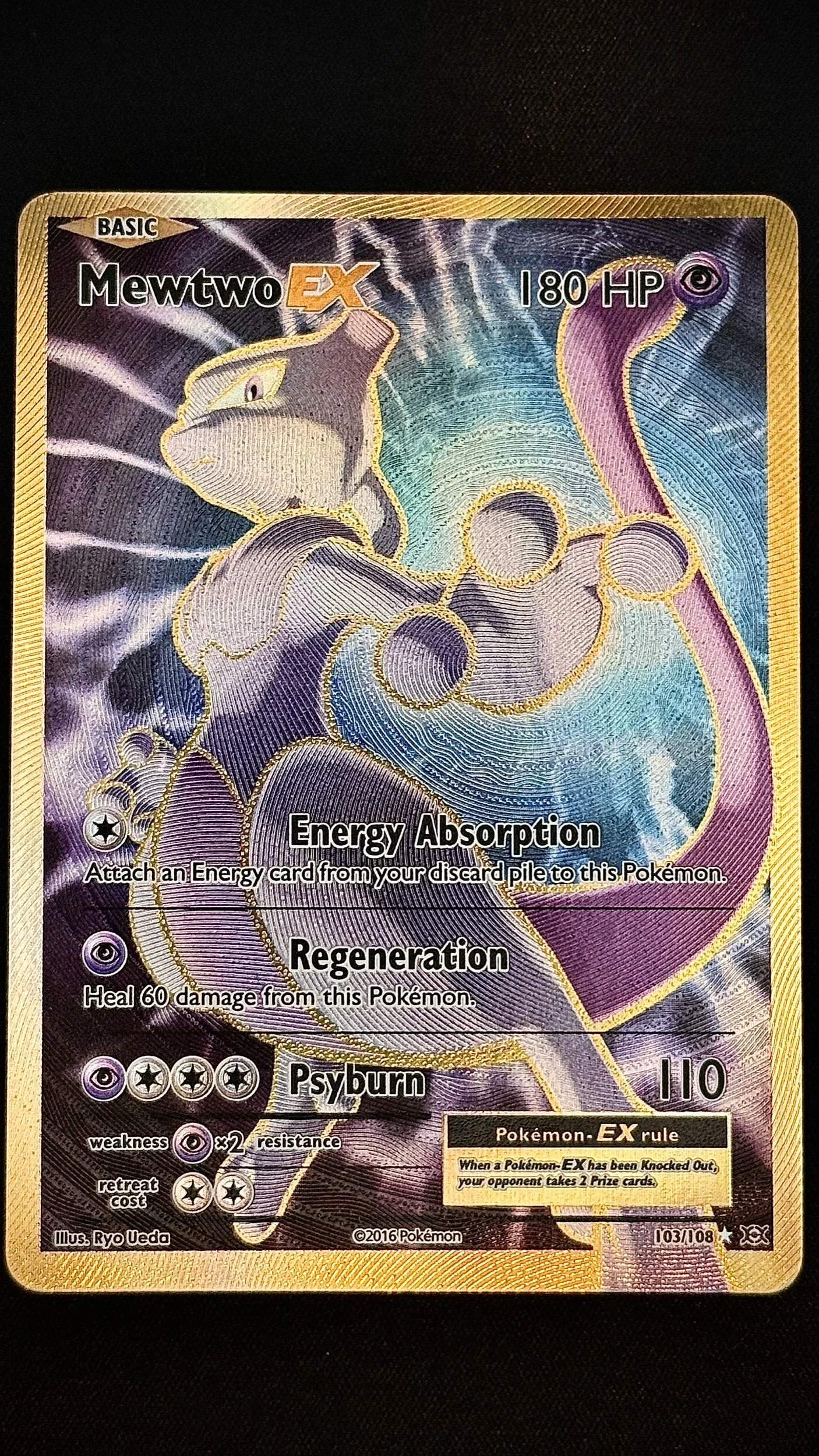 Mewtwo EX