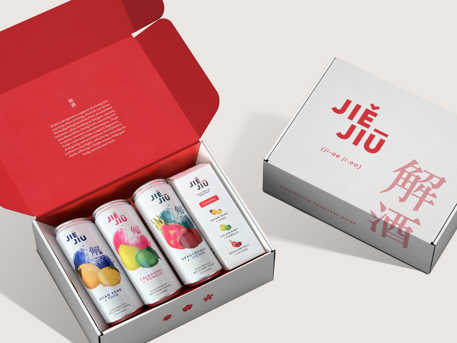 Can Design, Graphic Design, Asian Fruits, Branding, Identity, Packaging