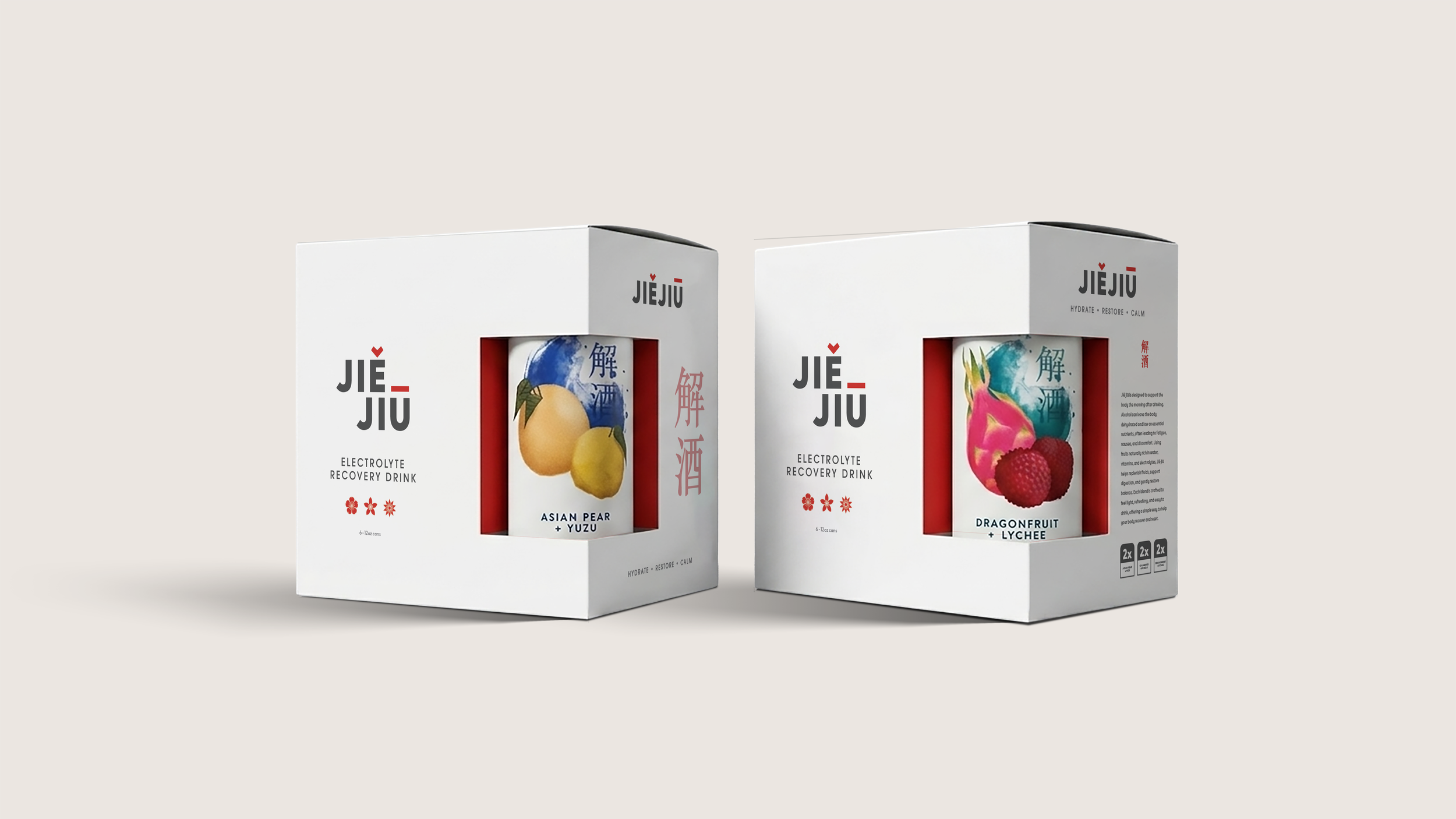 Can Design, Graphic Design, Asian Fruits, Branding, Identity, Packaging