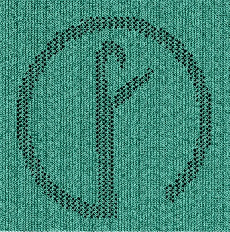 1 yr membership - Professional - secondary