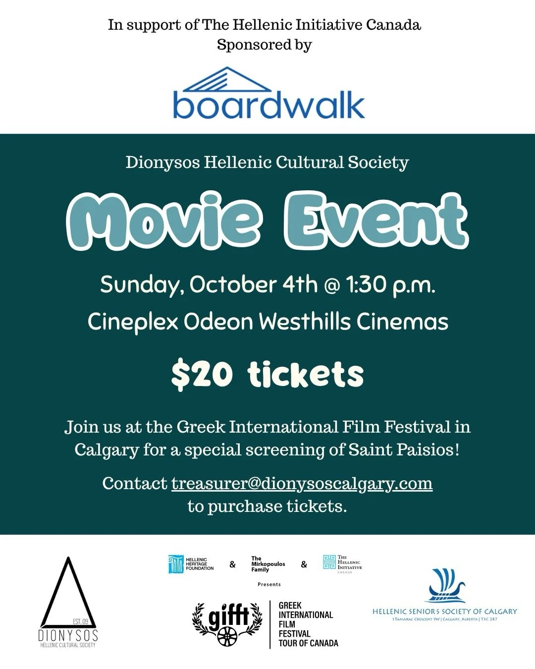 Join Dionysos Hellenic Cultural Society for a special screening of Ά&gamma;&iota;&omicron;&sigmaf; &Pi;&alpha;ΐ&sigma;&iota;&omicron;&sigmaf; as part of the Greek International Film Festival Tour of Canada! 🎥🇬🇷
The screening will take place at Cin