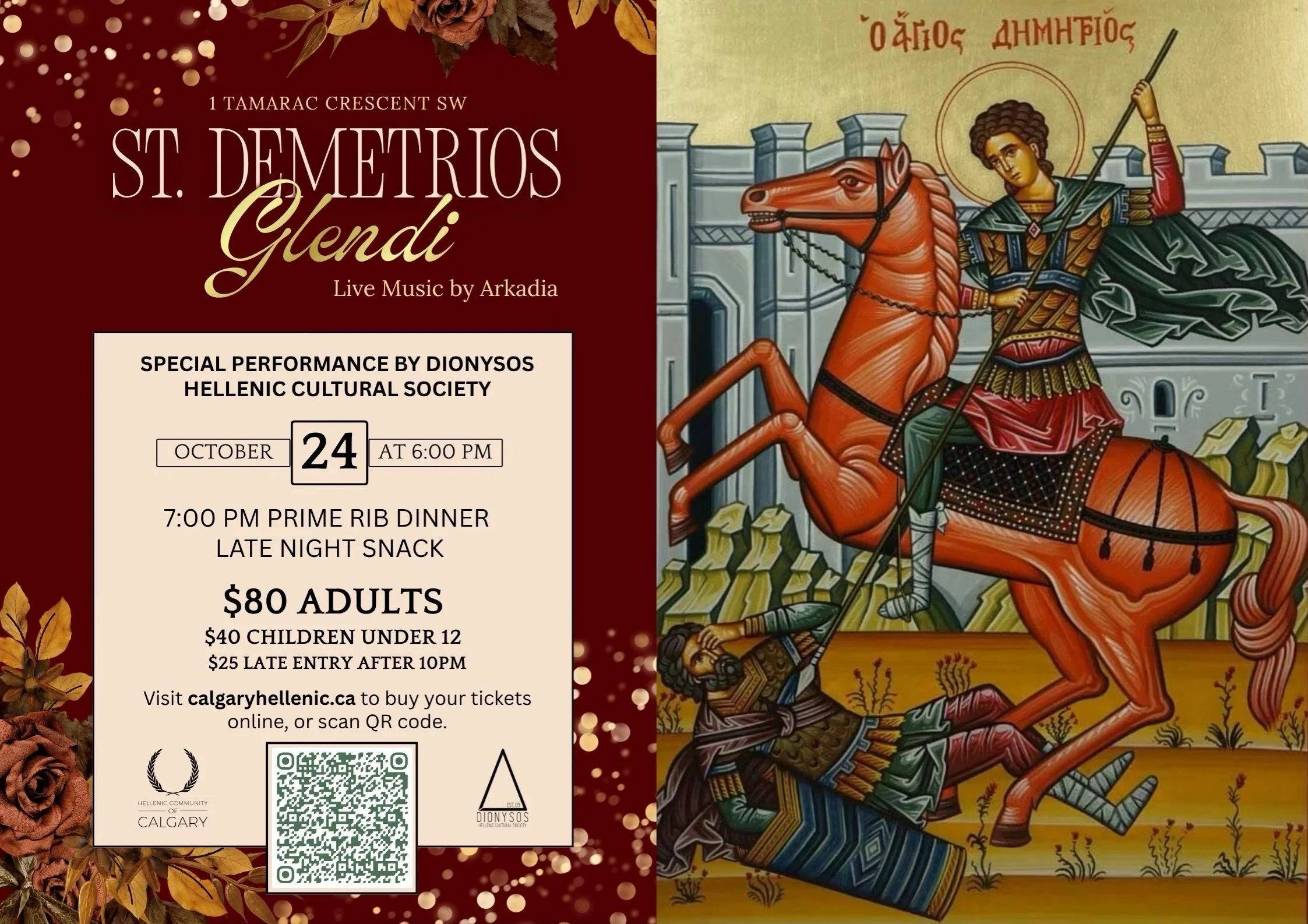 Tickets on sale now 🎉

We&rsquo;re excited to announce that we&rsquo;ll be partnering with the Hellenic Community of Calgary to host the annual St. Demetrios Glendi on Saturday, October 24th! 

Join us for an unforgettable evening featuring a prime 