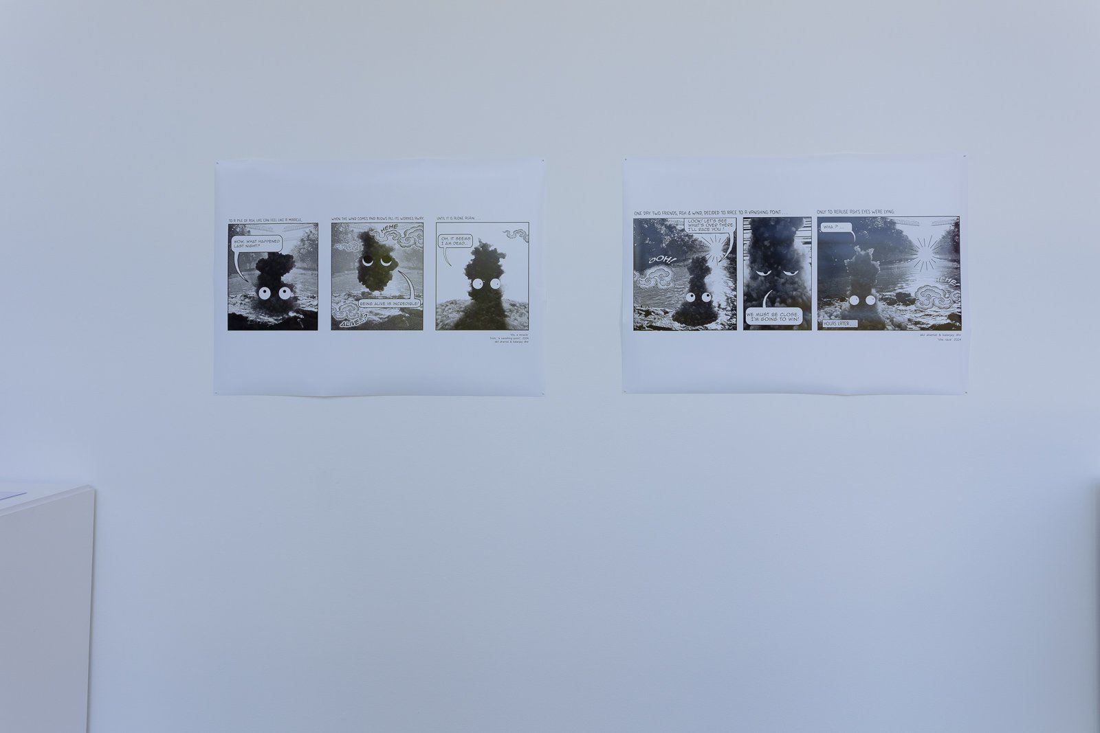 BLEED_Offline+Vanishing Point_072_Nic Smith.JPG
