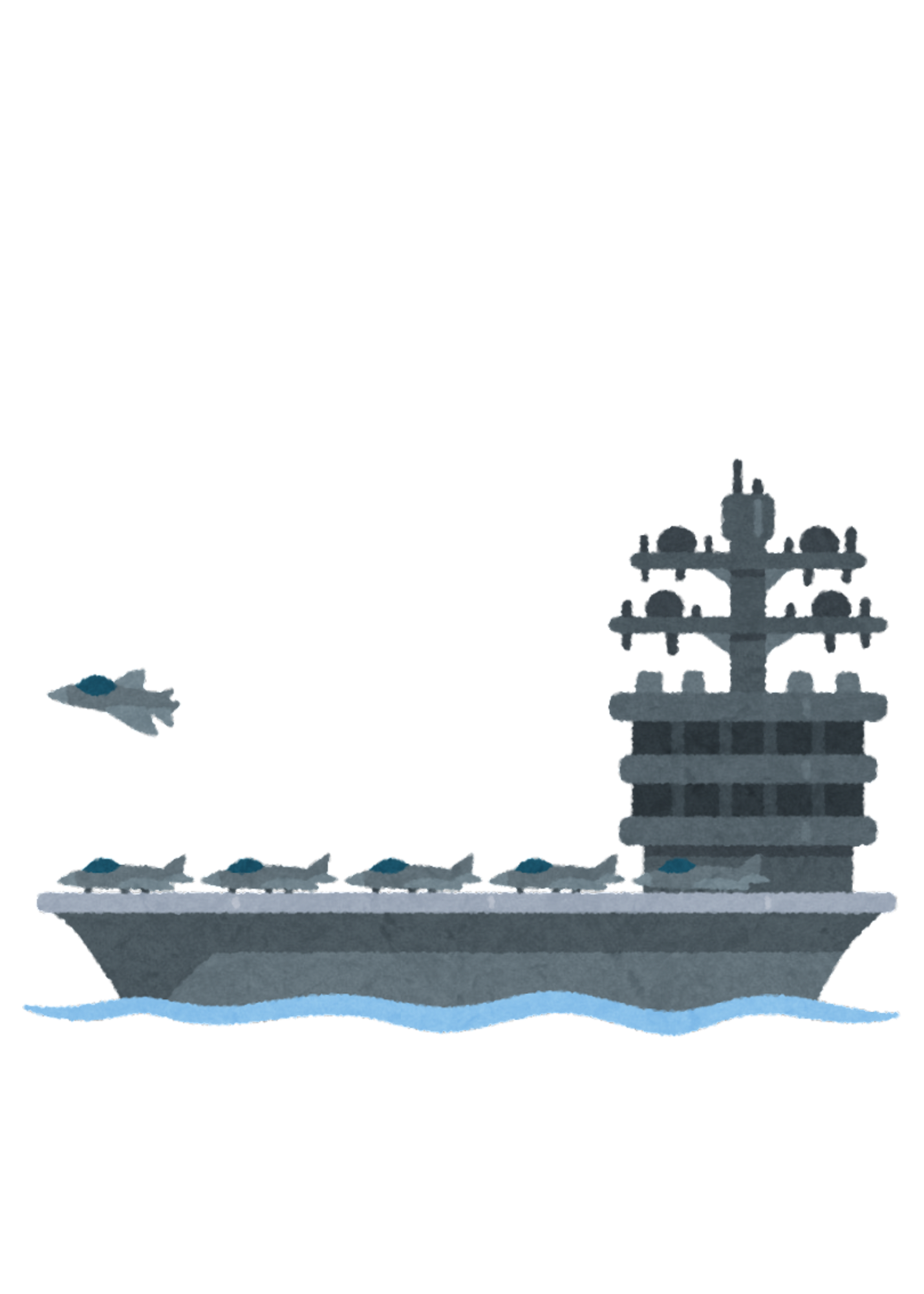 Digital illustration of an aircraft carrier with fighter jets flying above and landing on the deck.
