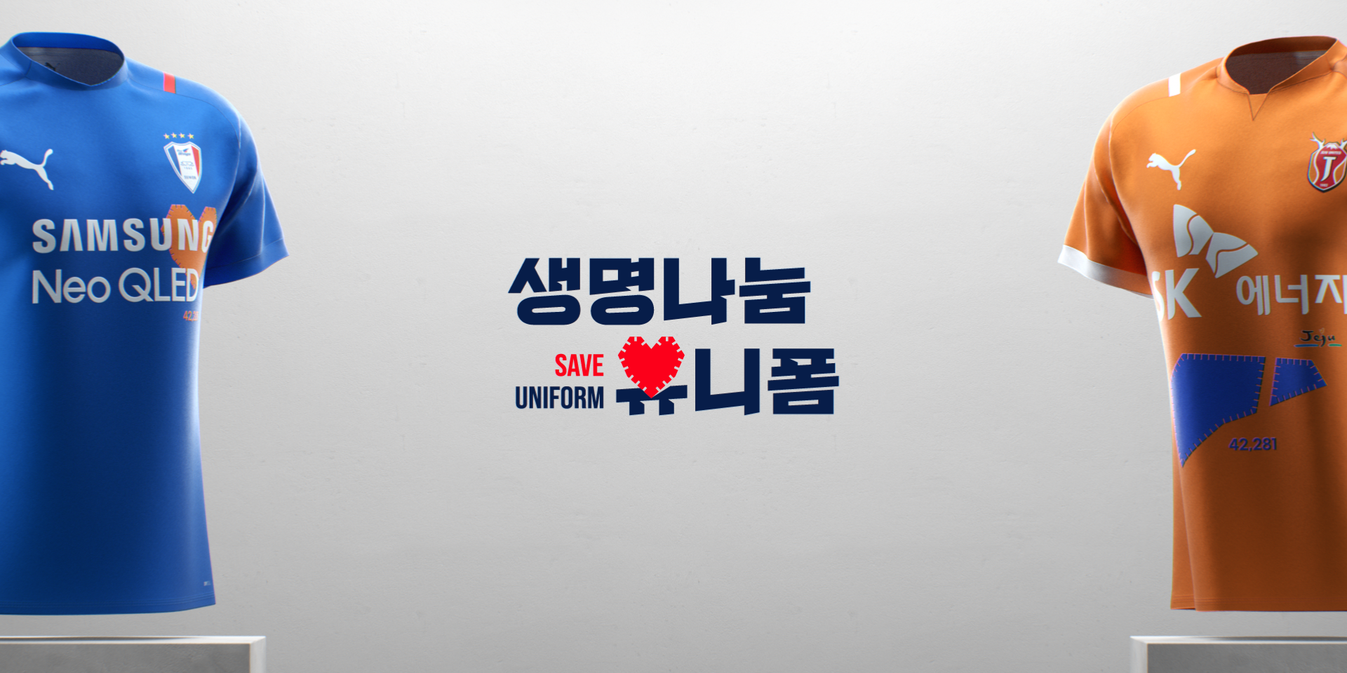 Ending (0-00-00-00).png